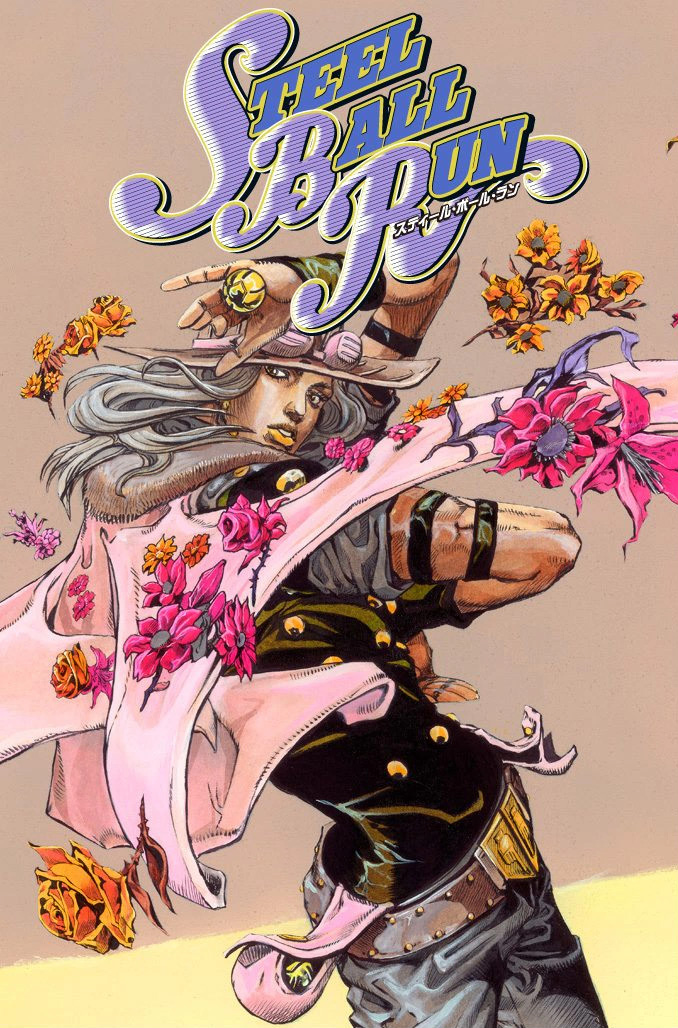 JoJo's Bizarre Adventure Part 7 - Steel Ball Run (Official Colored) Chapter 81 page 1 - Chapter 81: D4C Part 14 -Love Train-