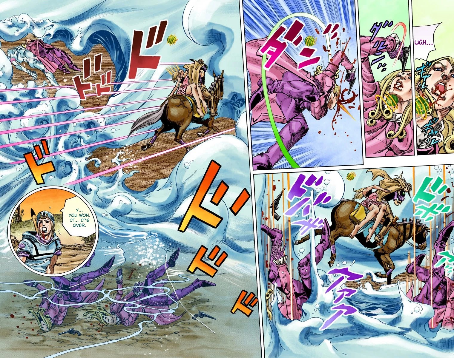 JoJo's Bizarre Adventure Part 7 - Steel Ball Run (Official Colored) Chapter 83 page 24 - Chapter 83: Ball Breaker Part 1