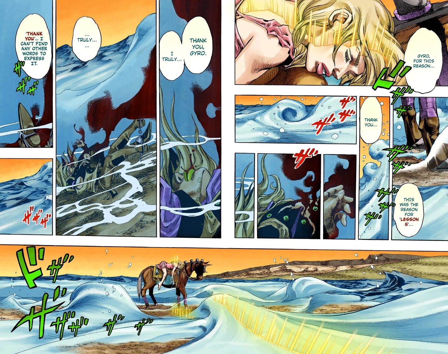 JoJo's Bizarre Adventure Part 7 - Steel Ball Run (Official Colored) Chapter 86 page 3 - Chapter 86: Ball Breaker Part 4