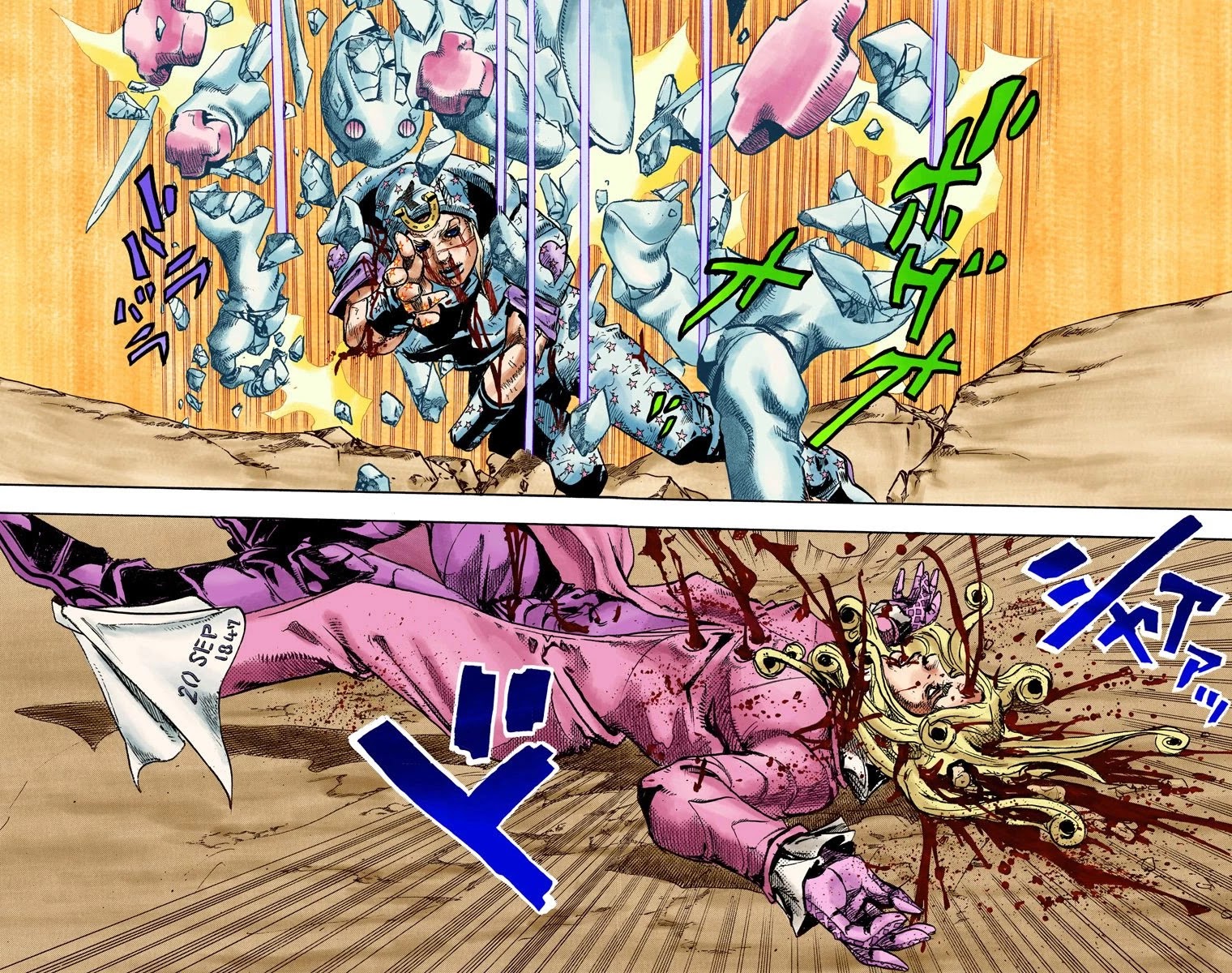 JoJo's Bizarre Adventure Part 7 - Steel Ball Run (Official Colored) Chapter 89 page 29 - Chapter 89: Break My Heart, Break Your Heart Part 2