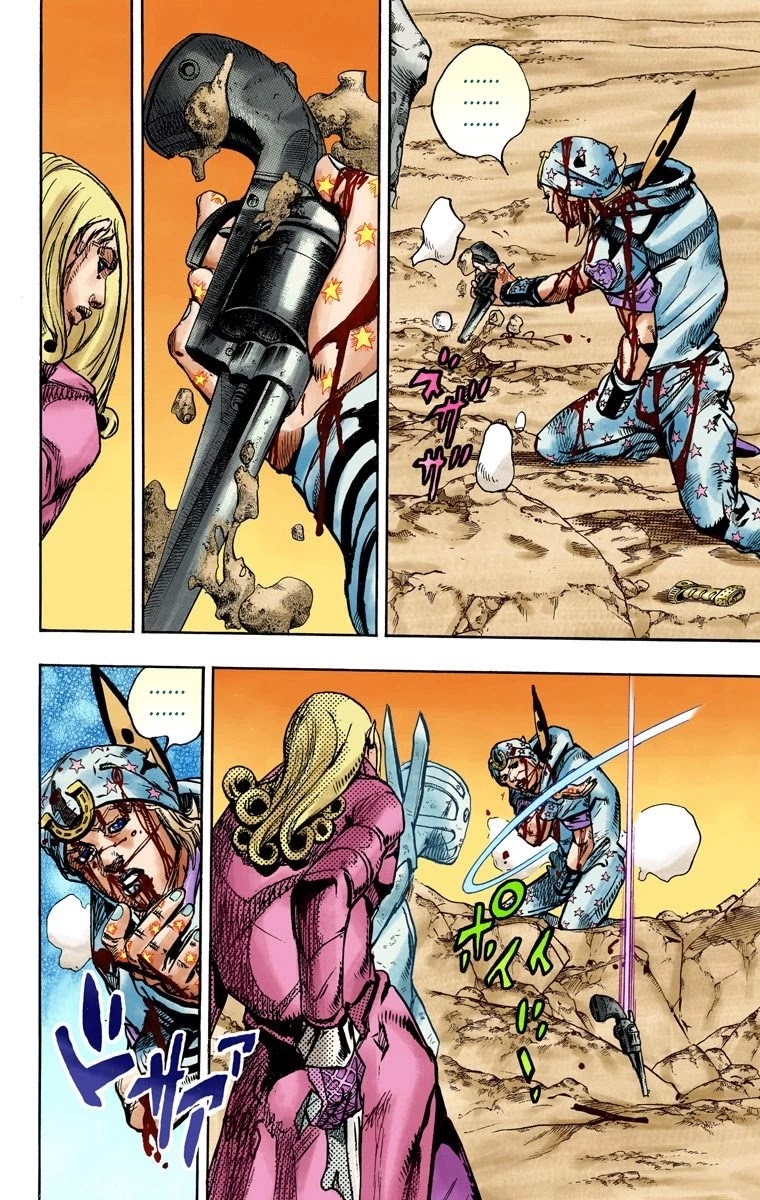 JoJo's Bizarre Adventure Part 7 - Steel Ball Run (Official Colored) Chapter 89 page 7 - Chapter 89: Break My Heart, Break Your Heart Part 2