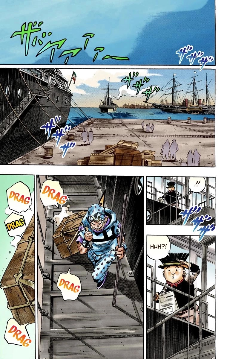 JoJo's Bizarre Adventure Part 7 - Steel Ball Run (Official Colored) Chapter 95 page 34 - Chapter 95: World of Stars and Stripes - Outro [END]