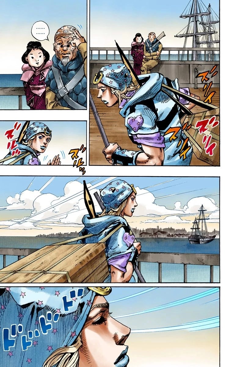 JoJo's Bizarre Adventure Part 7 - Steel Ball Run (Official Colored) Chapter 95 page 38 - Chapter 95: World of Stars and Stripes - Outro [END]