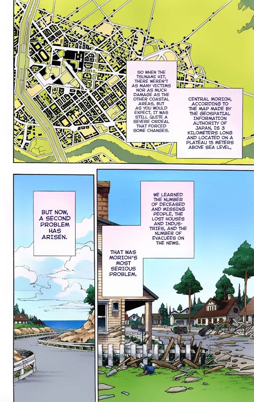 JoJo's Bizarre Adventure Part 8 - JoJolion (Official Colored) Chapter 1 page 12 - Chapter 1: Welcome to Morioh