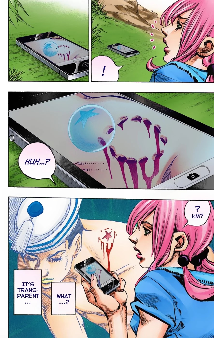 JoJo's Bizarre Adventure Part 8 - JoJolion (Official Colored) Chapter 1 page 24 - Chapter 1: Welcome to Morioh
