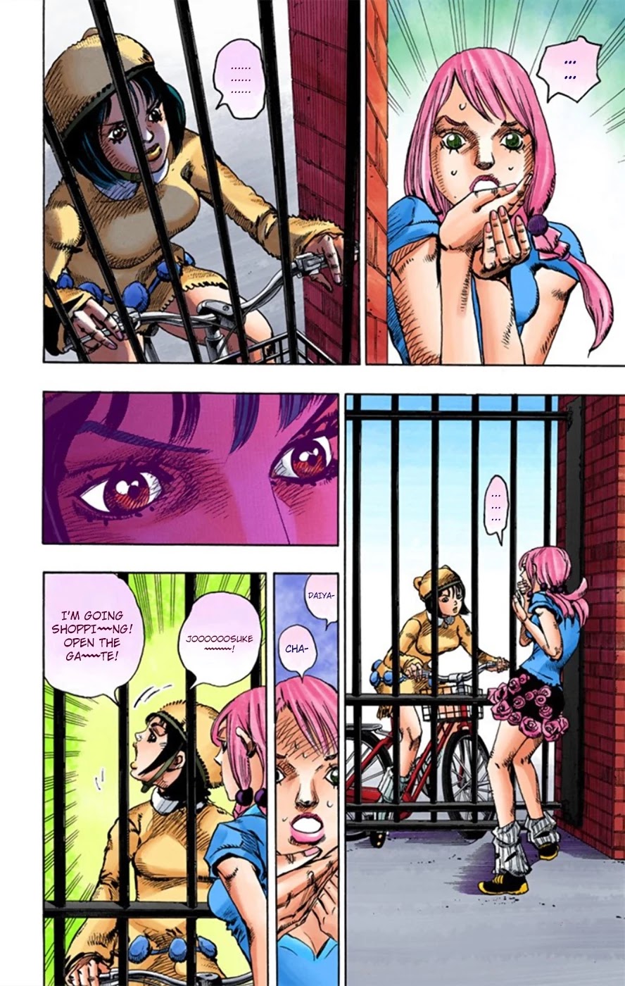 JoJo's Bizarre Adventure Part 8 - JoJolion (Official Colored) Chapter 10 page 12 - Chapter 10: California King Bed Part 3