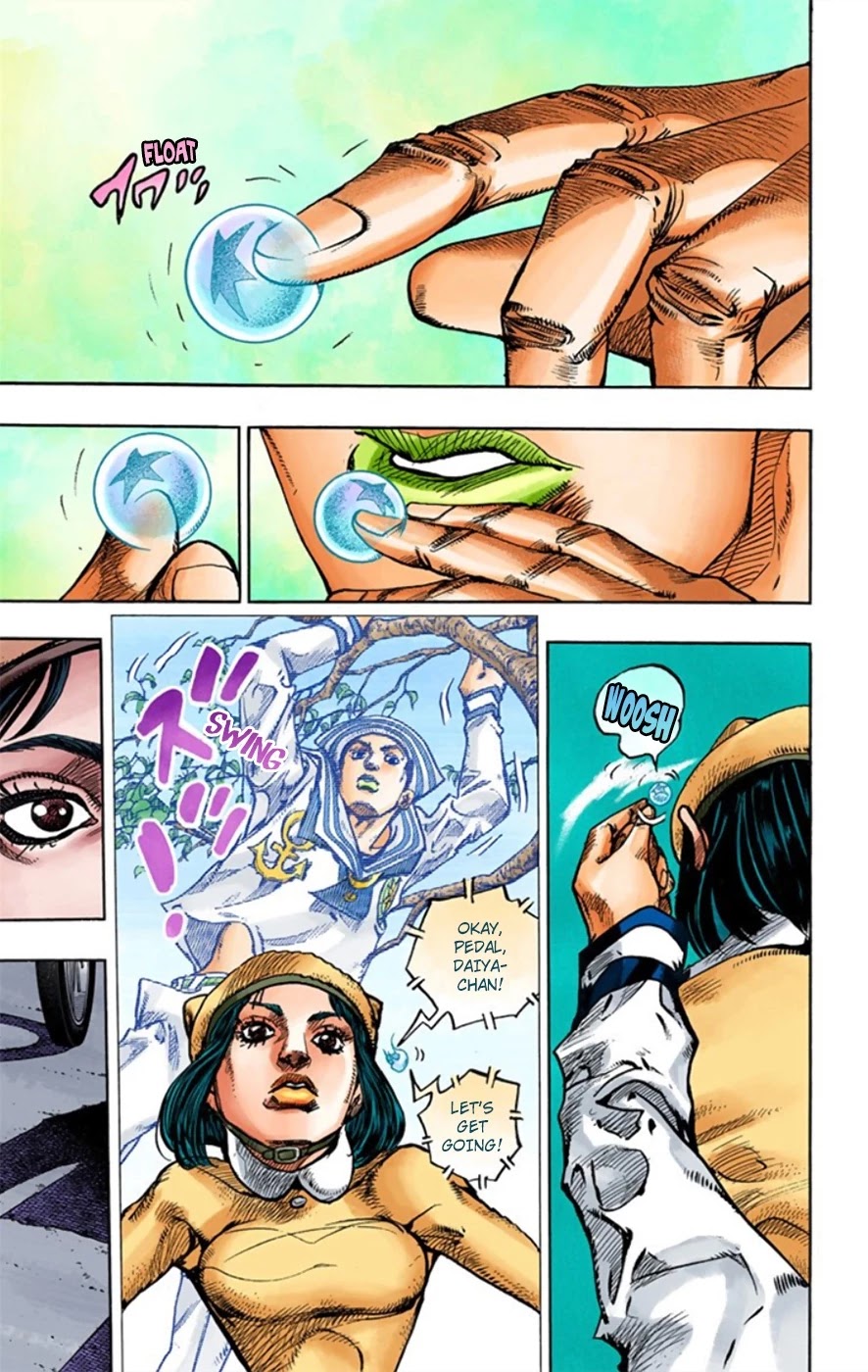 JoJo's Bizarre Adventure Part 8 - JoJolion (Official Colored) Chapter 10 page 19 - Chapter 10: California King Bed Part 3