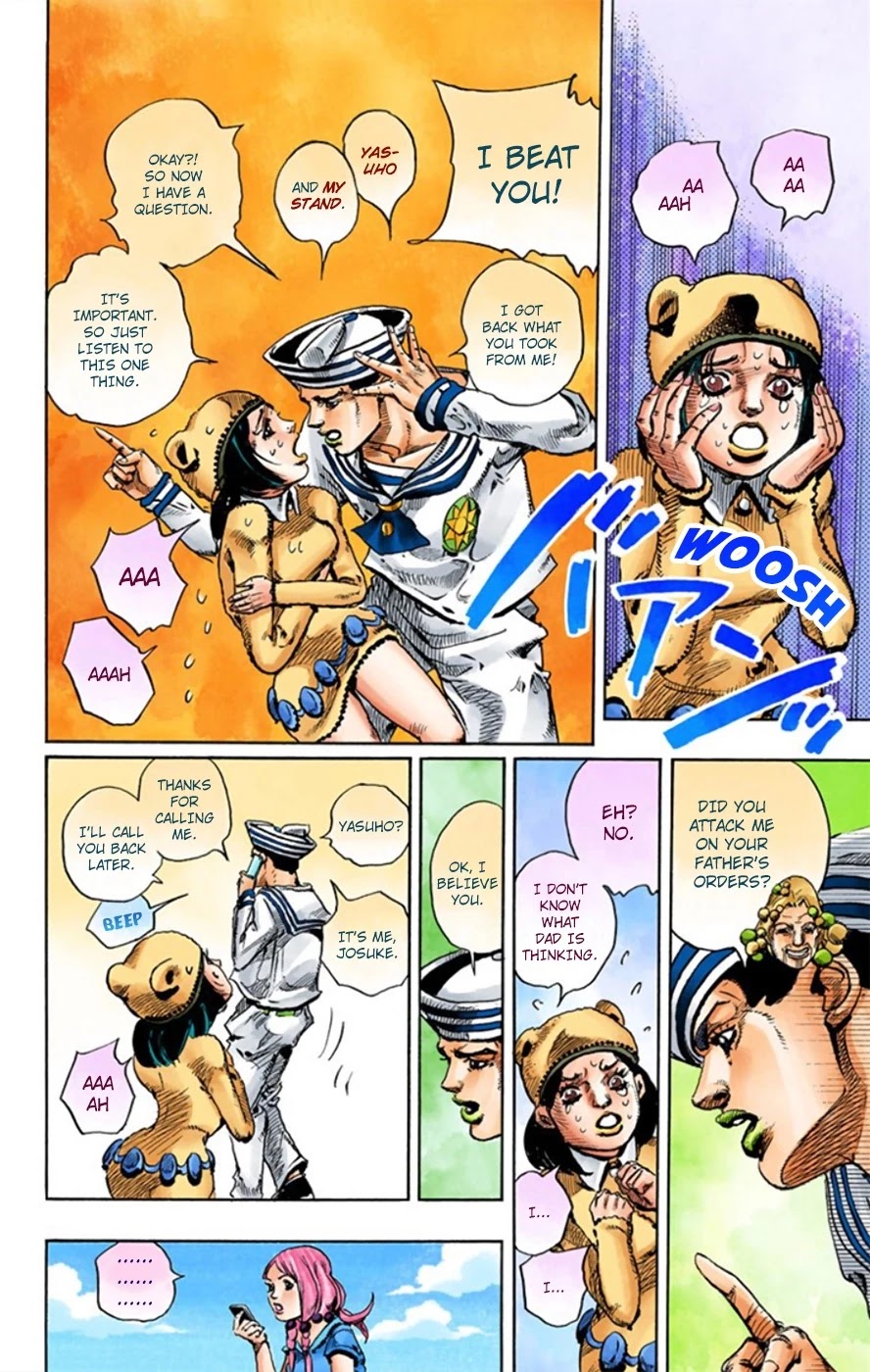 JoJo's Bizarre Adventure Part 8 - JoJolion (Official Colored) Chapter 10 page 43 - Chapter 10: California King Bed Part 3