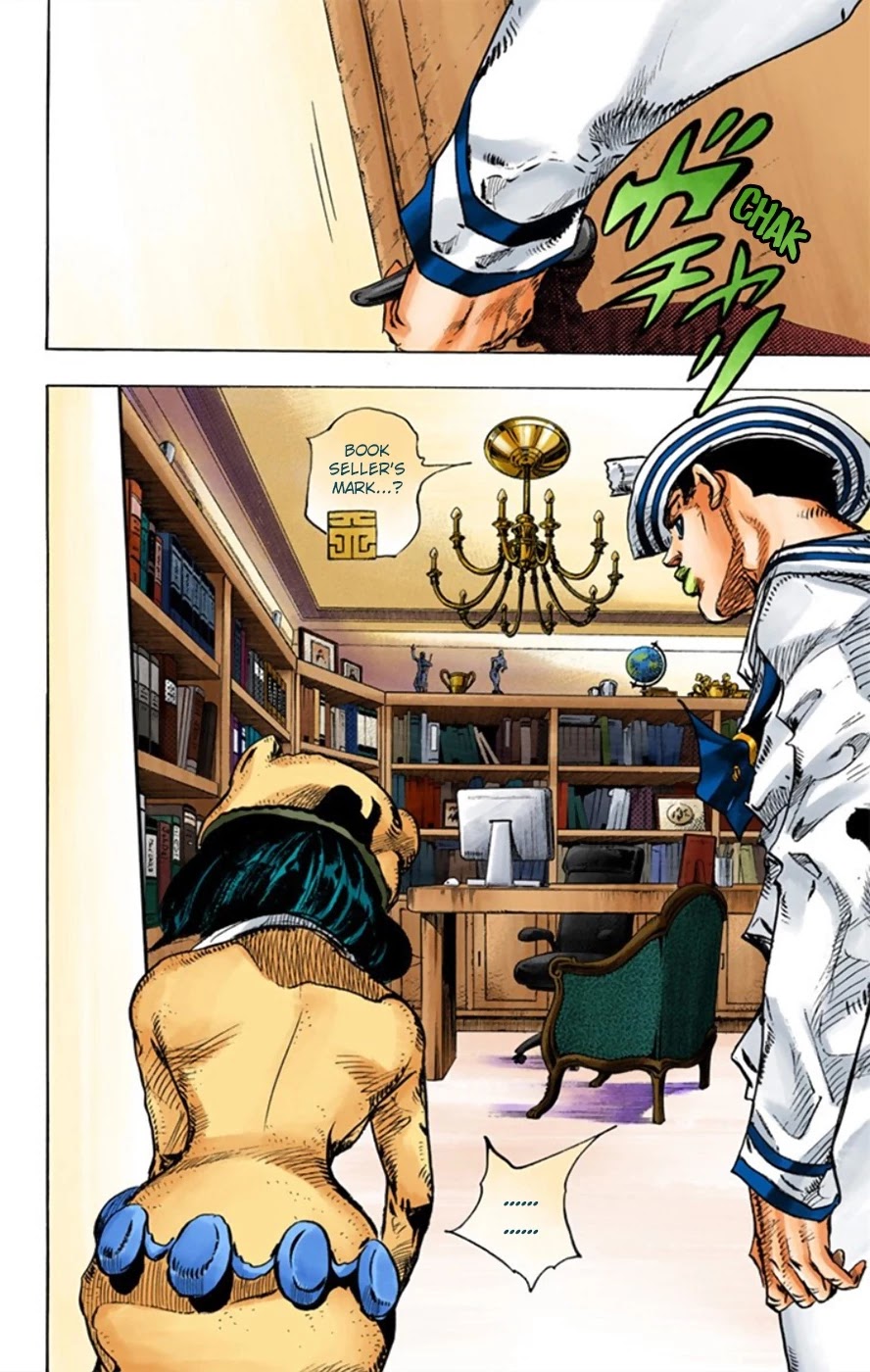 JoJo's Bizarre Adventure Part 8 - JoJolion (Official Colored) Chapter 10 page 47 - Chapter 10: California King Bed Part 3