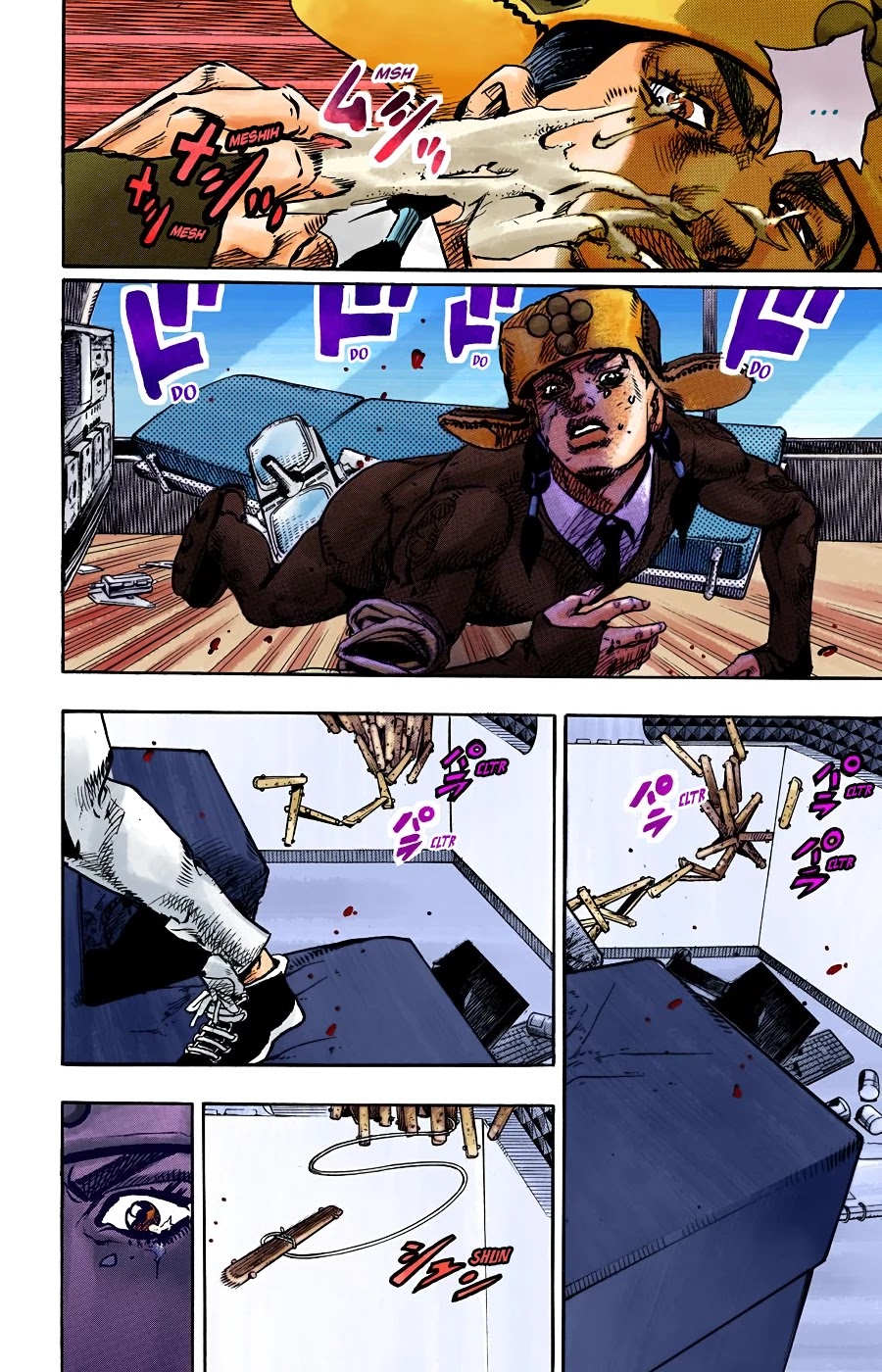 JoJo's Bizarre Adventure Part 8 - JoJolion (Official Colored) Chapter 100 page 10 - Chapter 100: The Wonder of You (The Miracle of Your Love), Part 17