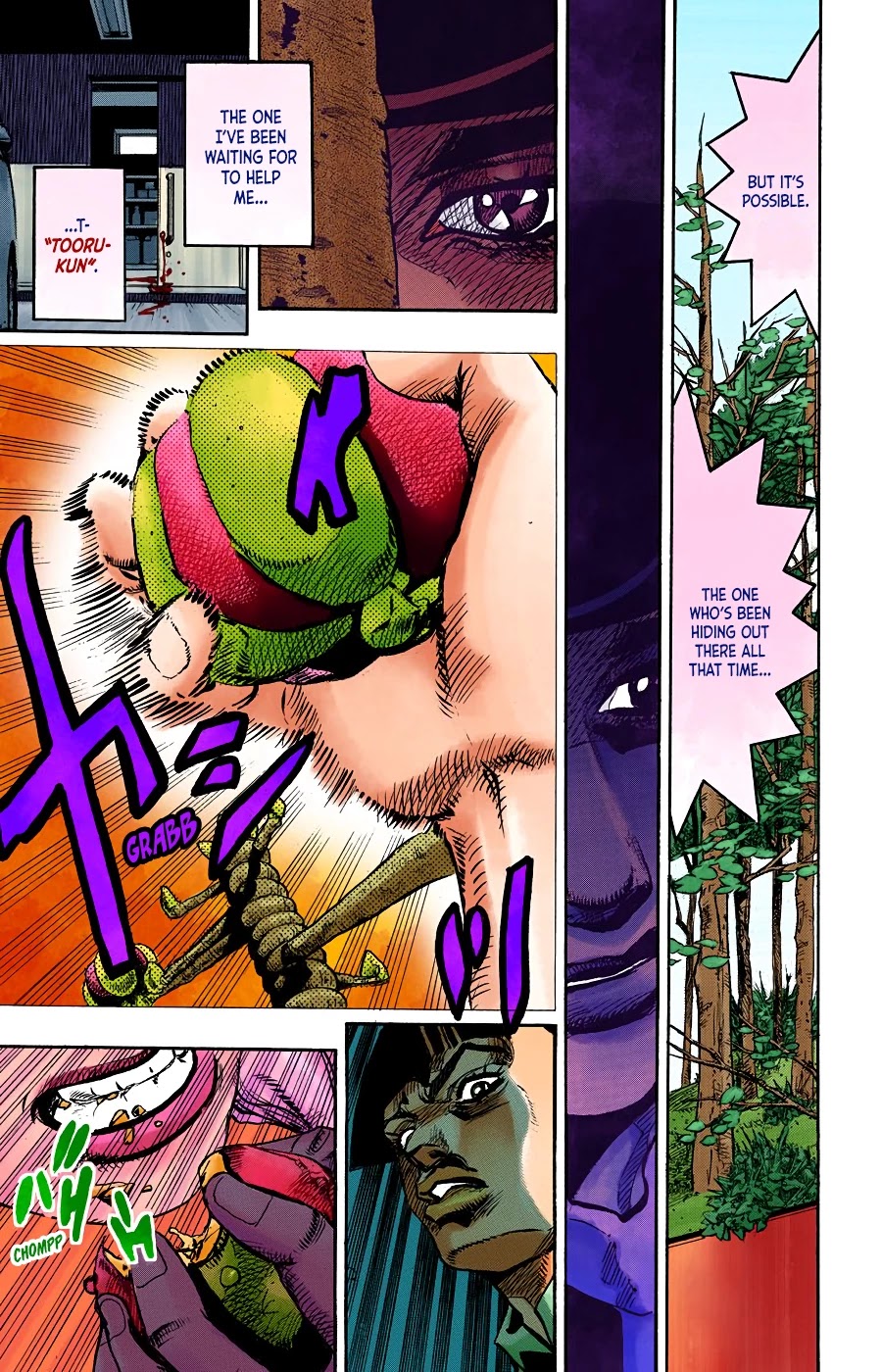 JoJo's Bizarre Adventure Part 8 - JoJolion (Official Colored) Chapter 101 page 23 - Chapter 101: The Wonder of You (The Miracle of Your Love), Part 18