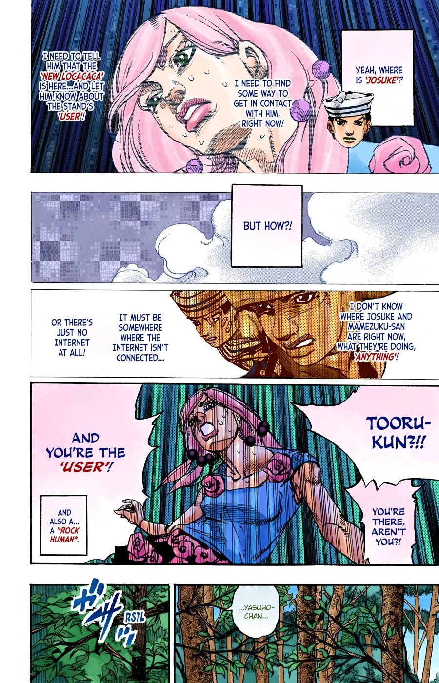 JoJo's Bizarre Adventure Part 8 - JoJolion (Official Colored) Chapter 102 page 19 - Chapter 102: The Wonder of You (The Miracle of Your Love), Part 19