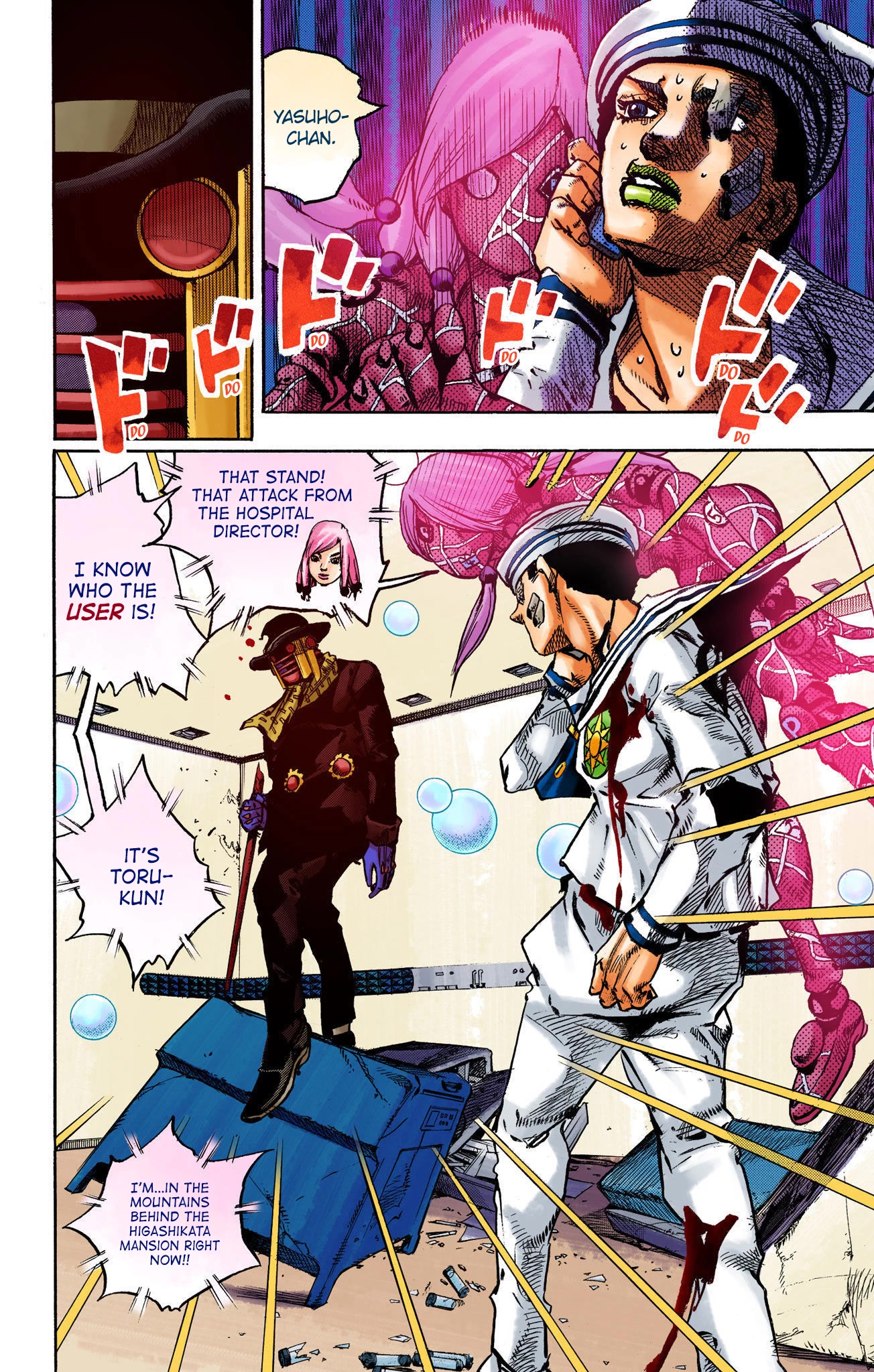 JoJo's Bizarre Adventure Part 8 - JoJolion (Official Colored) Chapter 104 page 14 - Chapter 104: The Wonder of You (The Miracle of Your Love), Part 21