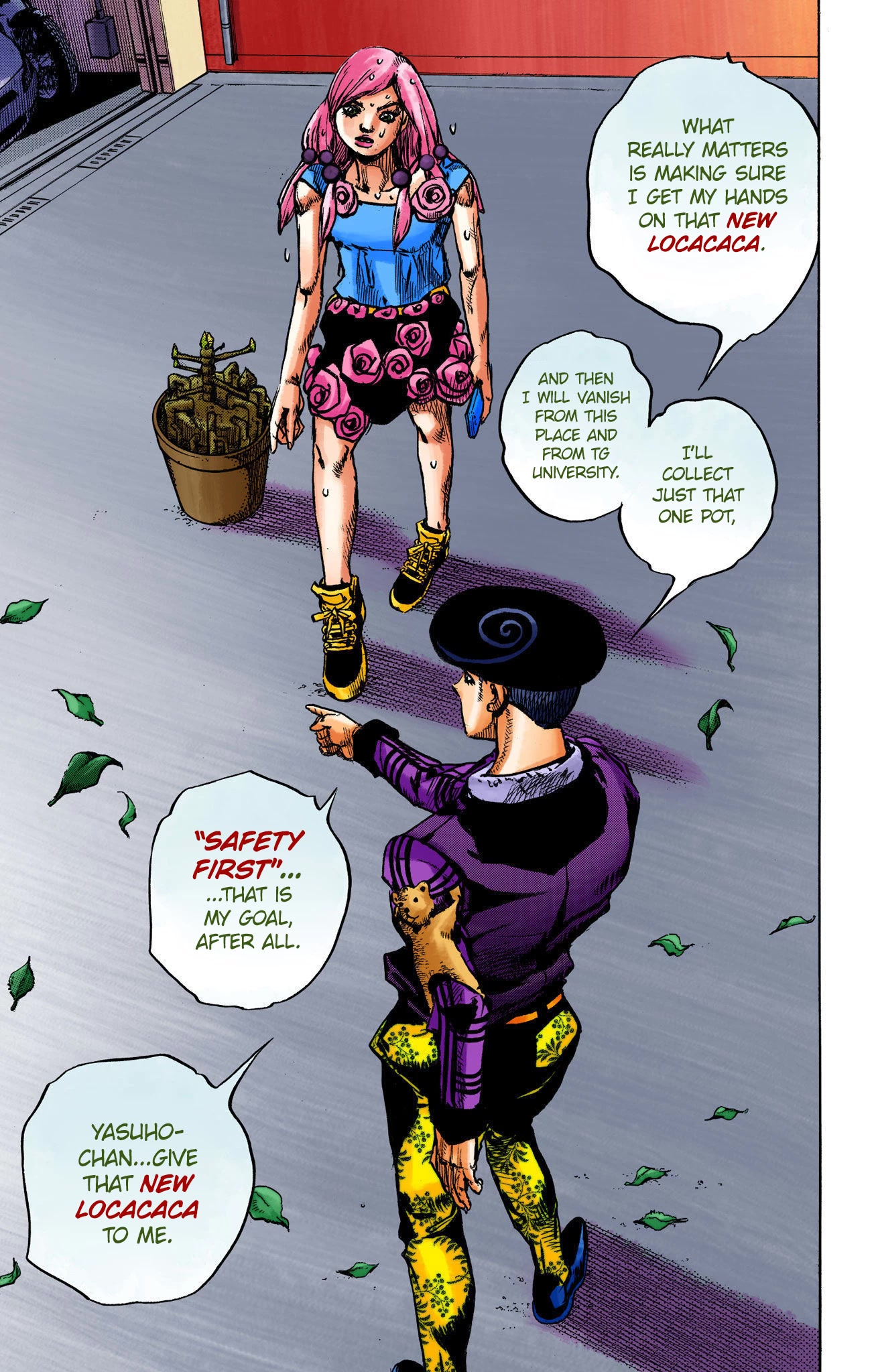 JoJo's Bizarre Adventure Part 8 - JoJolion (Official Colored) Chapter 104 page 18 - Chapter 104: The Wonder of You (The Miracle of Your Love), Part 21