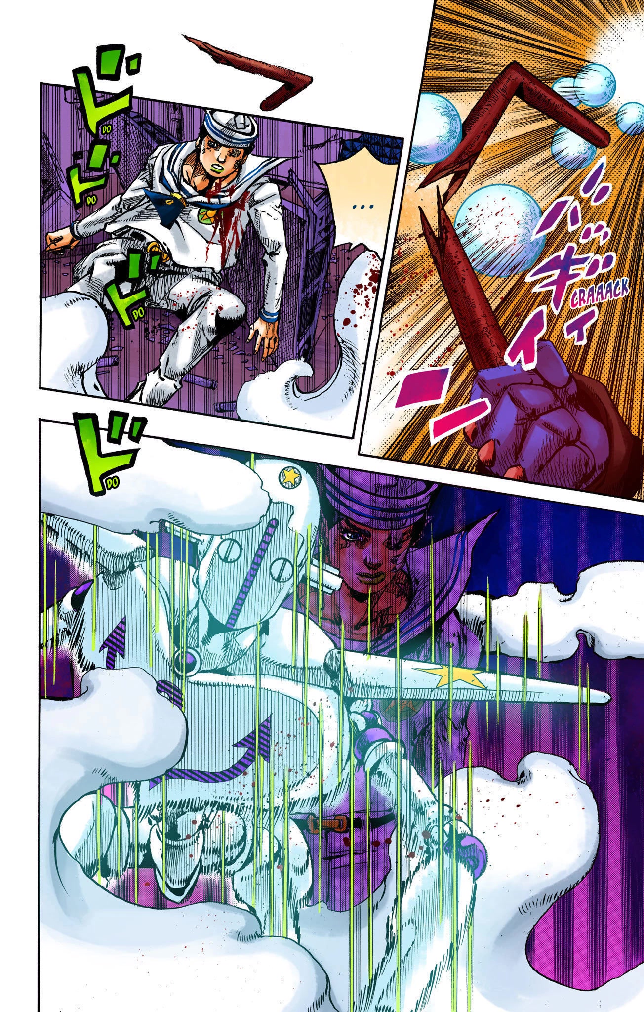 JoJo's Bizarre Adventure Part 8 - JoJolion (Official Colored) Chapter 104 page 2 - Chapter 104: The Wonder of You (The Miracle of Your Love), Part 21