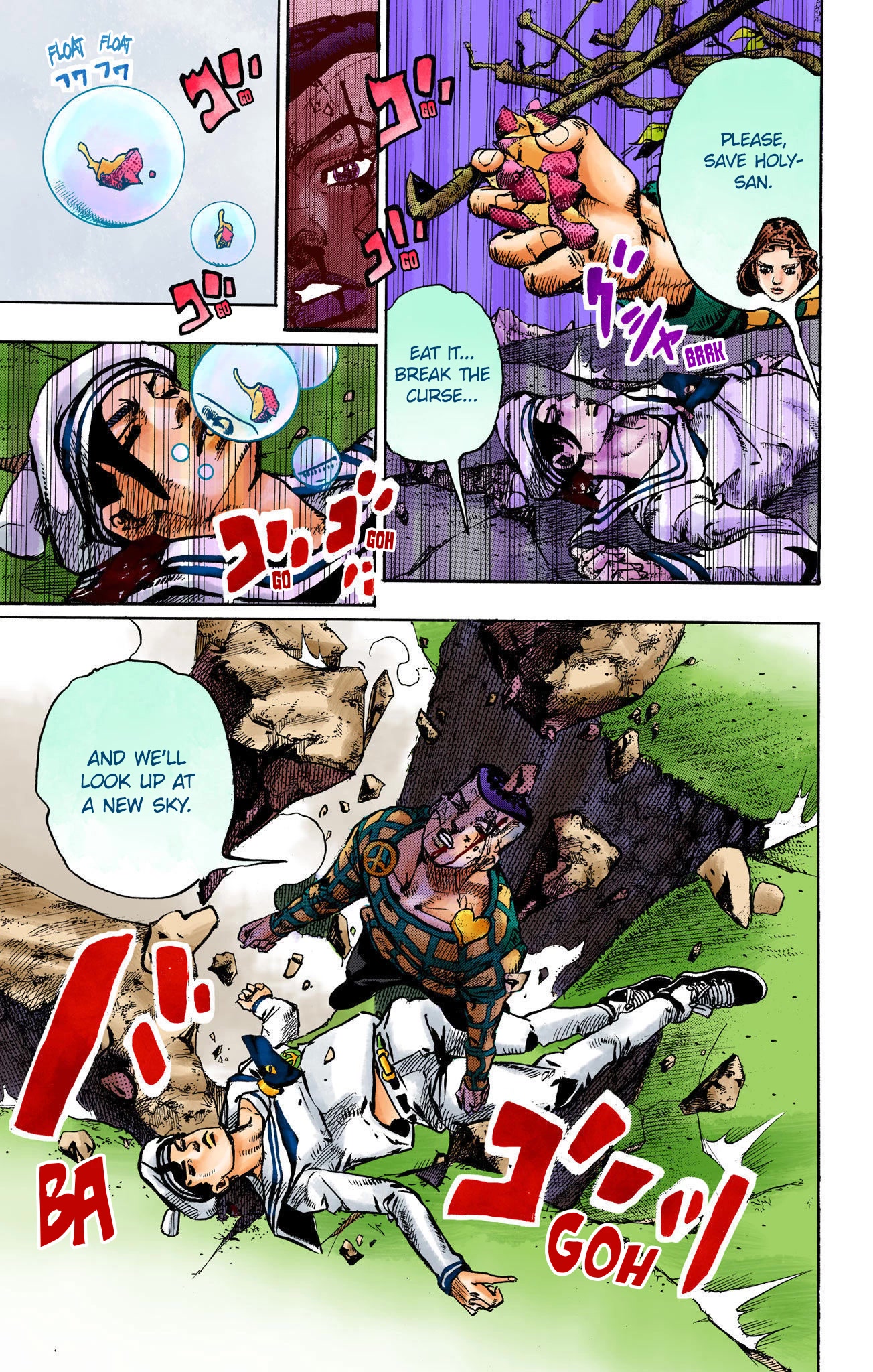 JoJo's Bizarre Adventure Part 8 - JoJolion (Official Colored) Chapter 105 page 4 - Chapter 105: Safety First