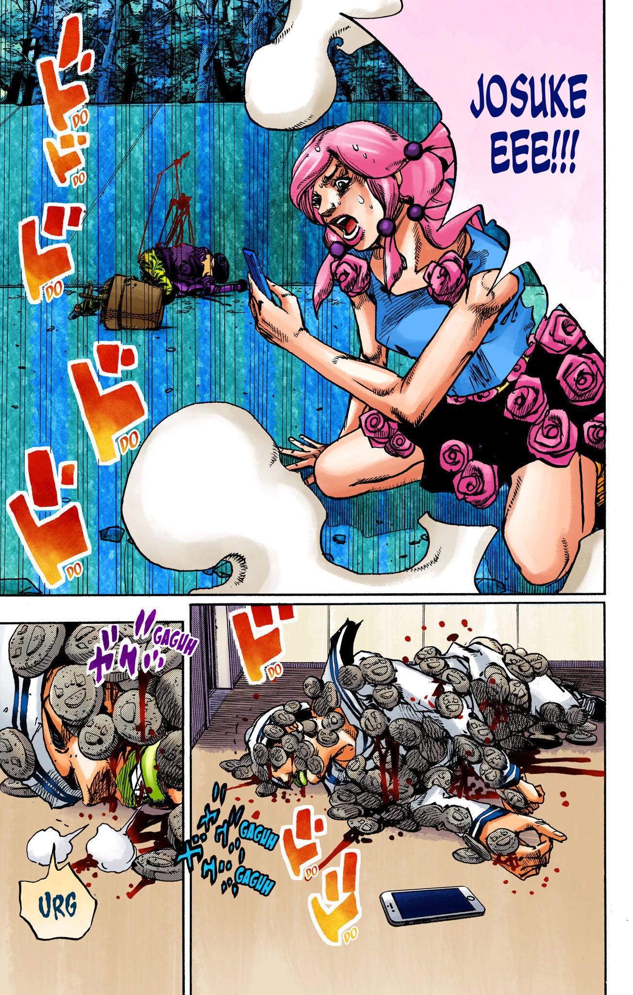 JoJo's Bizarre Adventure Part 8 - JoJolion (Official Colored) Chapter 106 page 11 - Chapter 106: Go Beyond