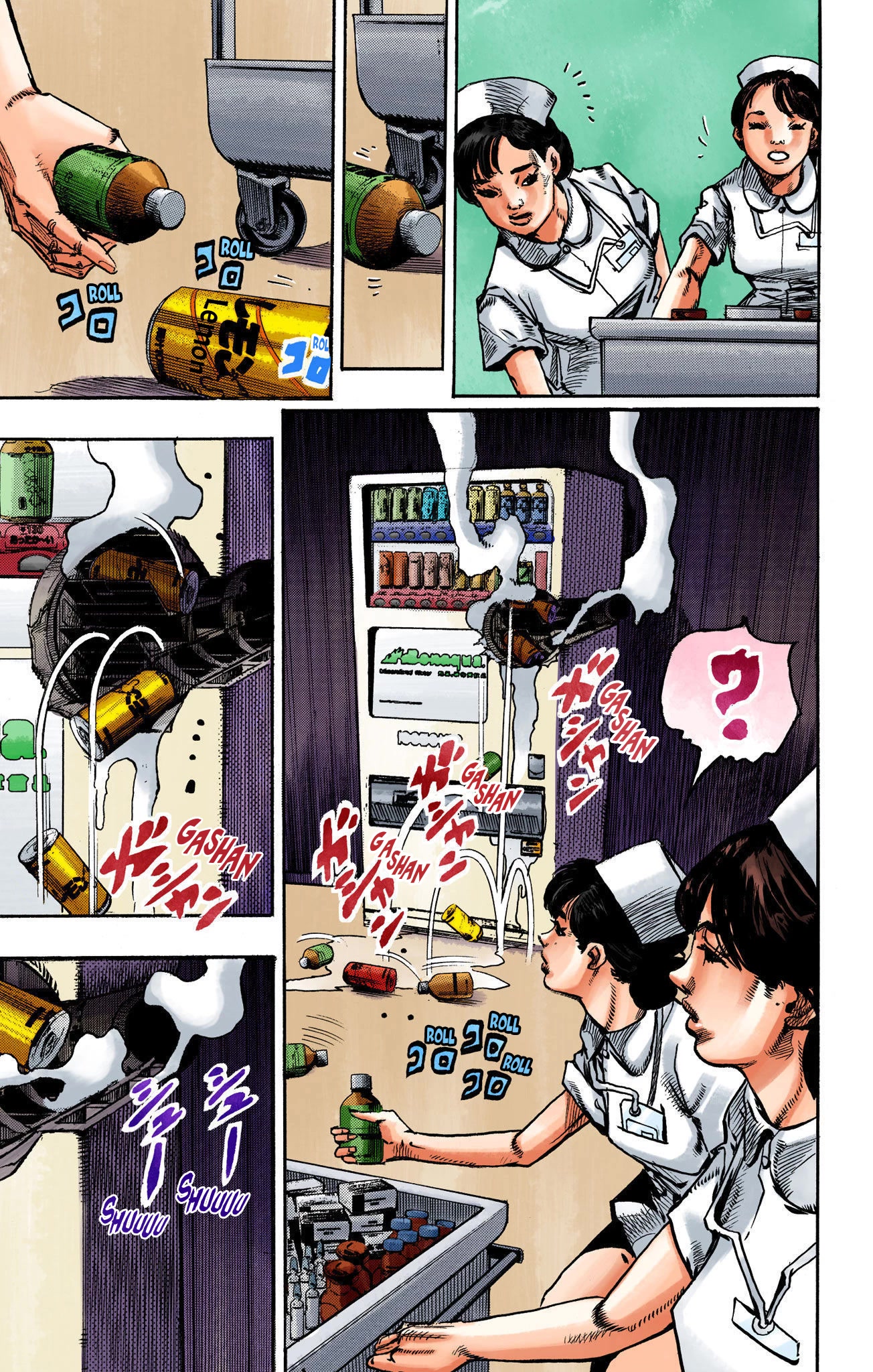 JoJo's Bizarre Adventure Part 8 - JoJolion (Official Colored) Chapter 106 page 3 - Chapter 106: Go Beyond