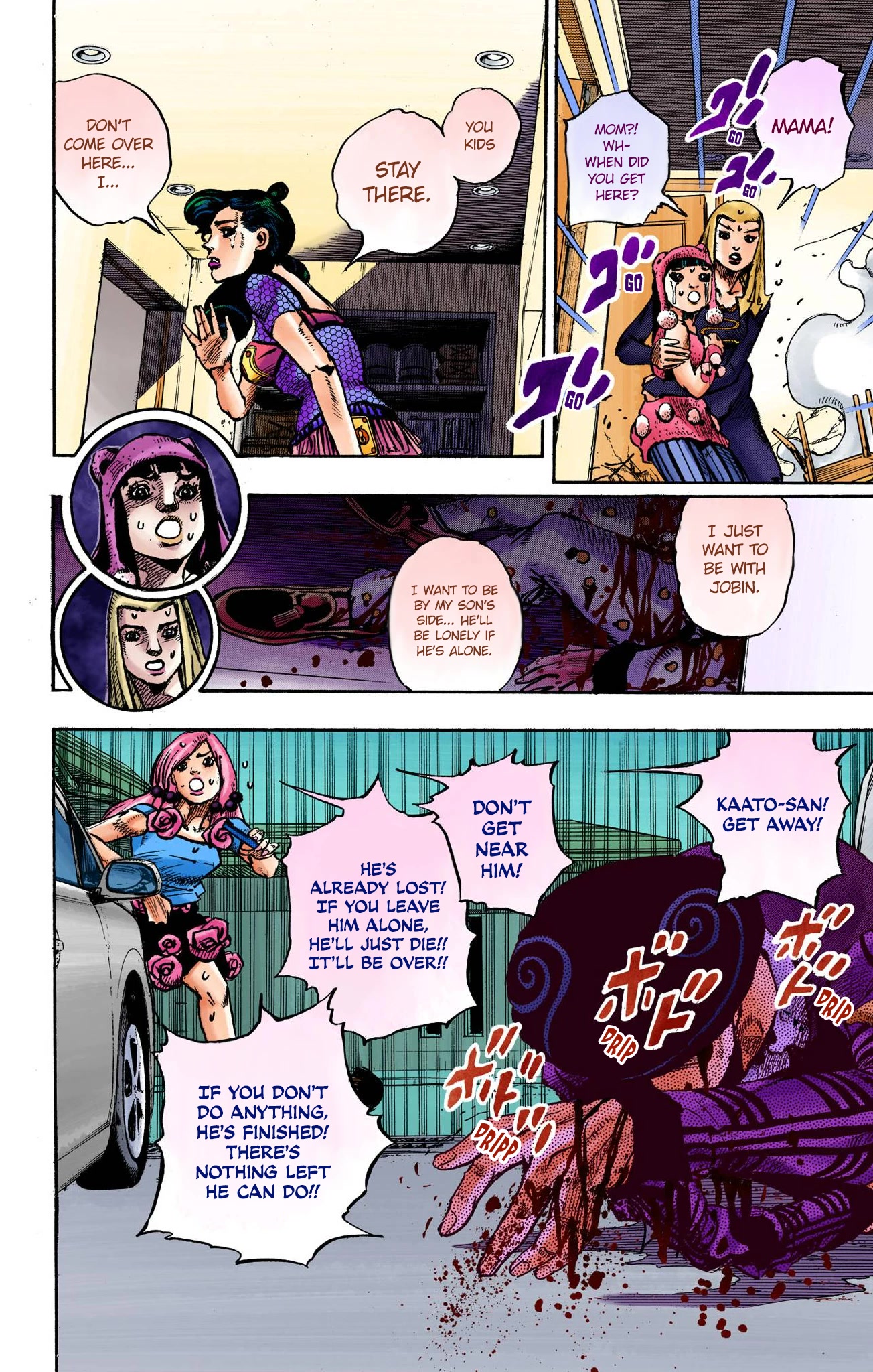 JoJo's Bizarre Adventure Part 8 - JoJolion (Official Colored) Chapter 107 page 14 - Chapter 107: When All Curses Are Broken