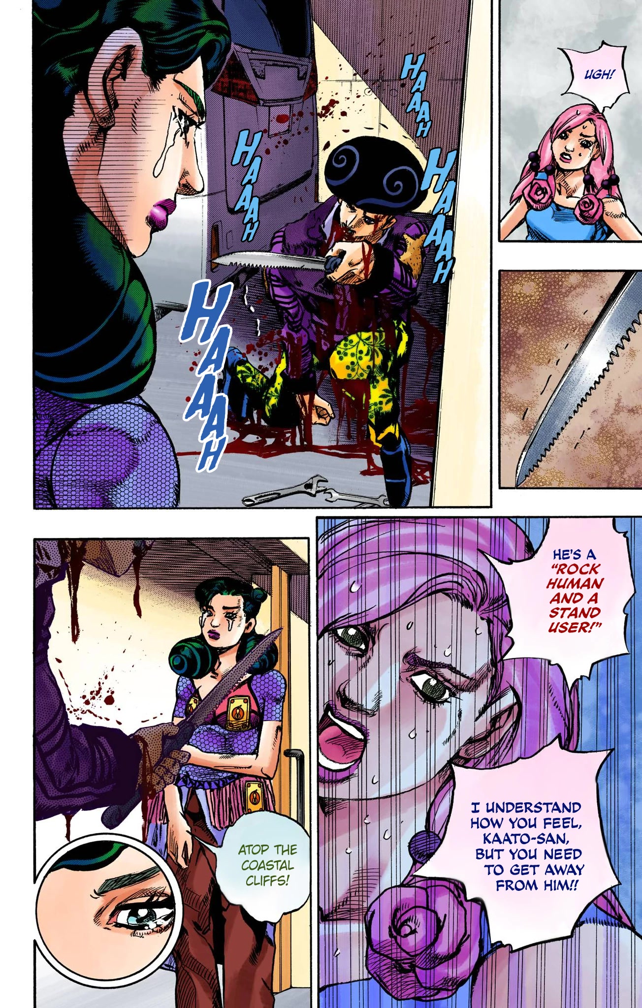 JoJo's Bizarre Adventure Part 8 - JoJolion (Official Colored) Chapter 107 page 16 - Chapter 107: When All Curses Are Broken