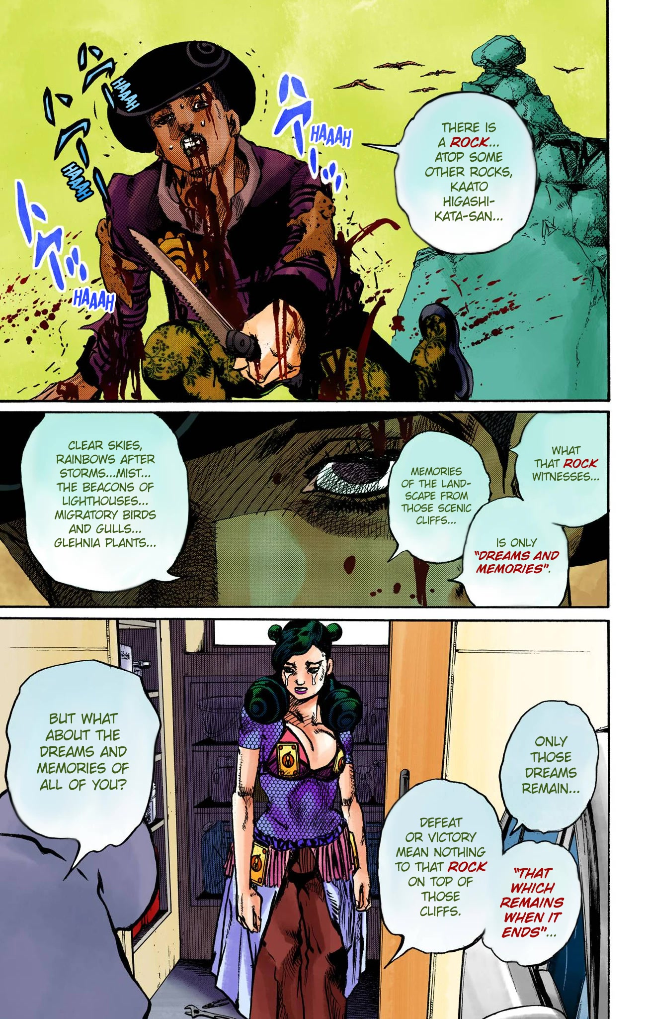 JoJo's Bizarre Adventure Part 8 - JoJolion (Official Colored) Chapter 107 page 17 - Chapter 107: When All Curses Are Broken