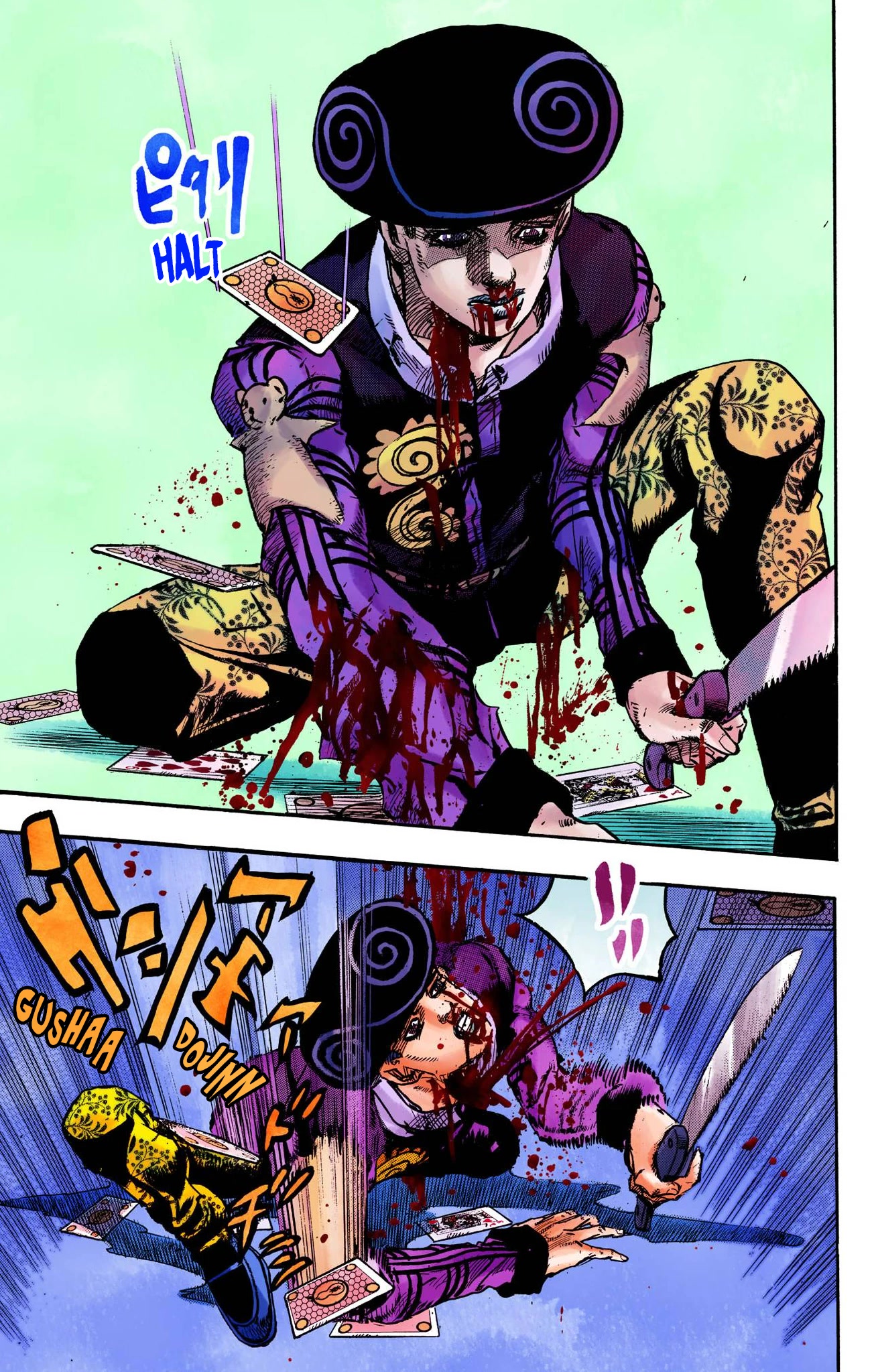 JoJo's Bizarre Adventure Part 8 - JoJolion (Official Colored) Chapter 107 page 22 - Chapter 107: When All Curses Are Broken