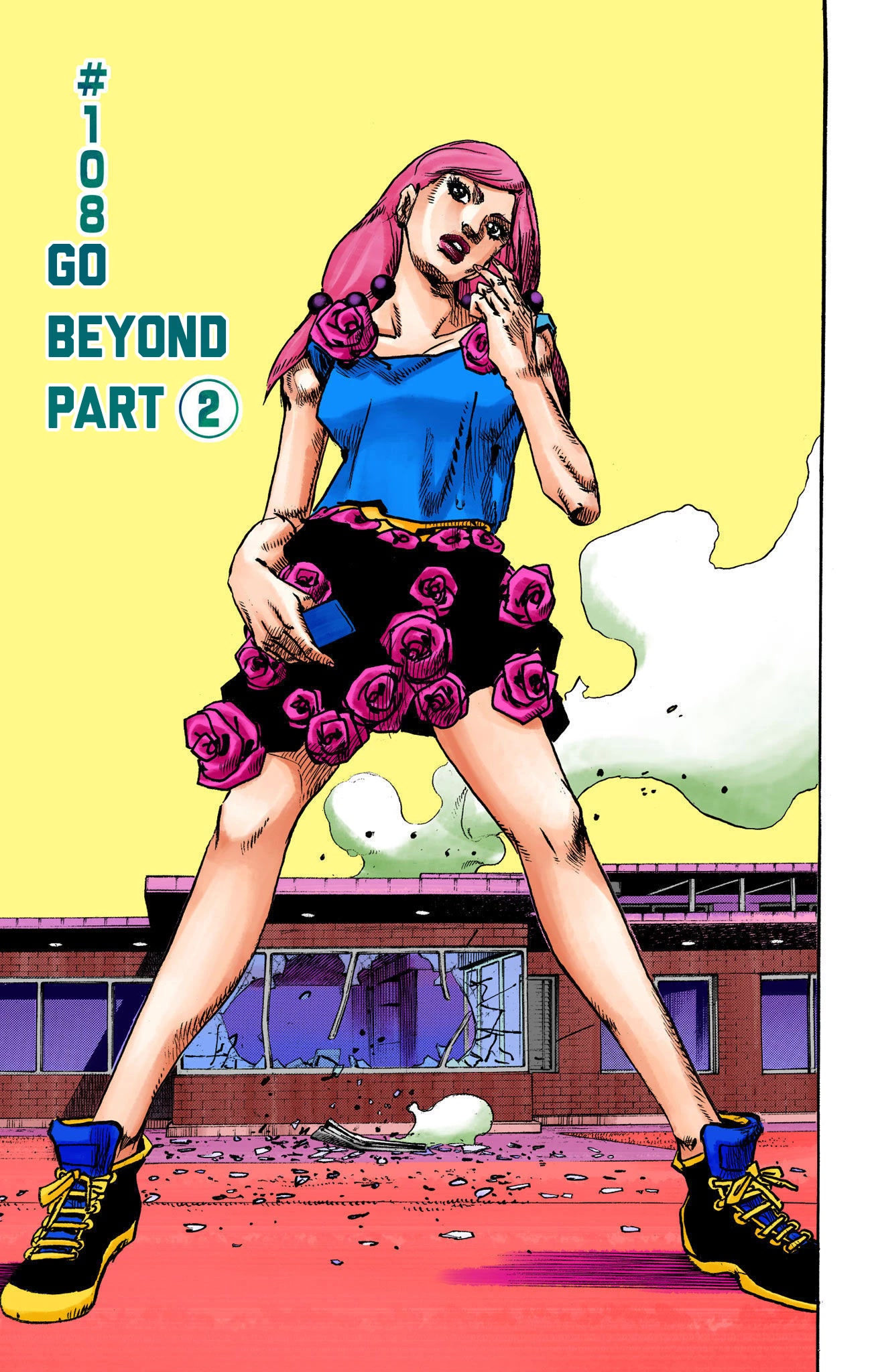 JoJo's Bizarre Adventure Part 8 - JoJolion (Official Colored) Chapter 108 page 1 - Chapter 108: Go Beyond, Part 2