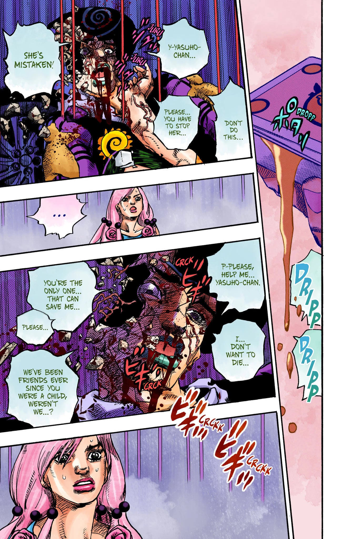 JoJo's Bizarre Adventure Part 8 - JoJolion (Official Colored) Chapter 108 page 11 - Chapter 108: Go Beyond, Part 2