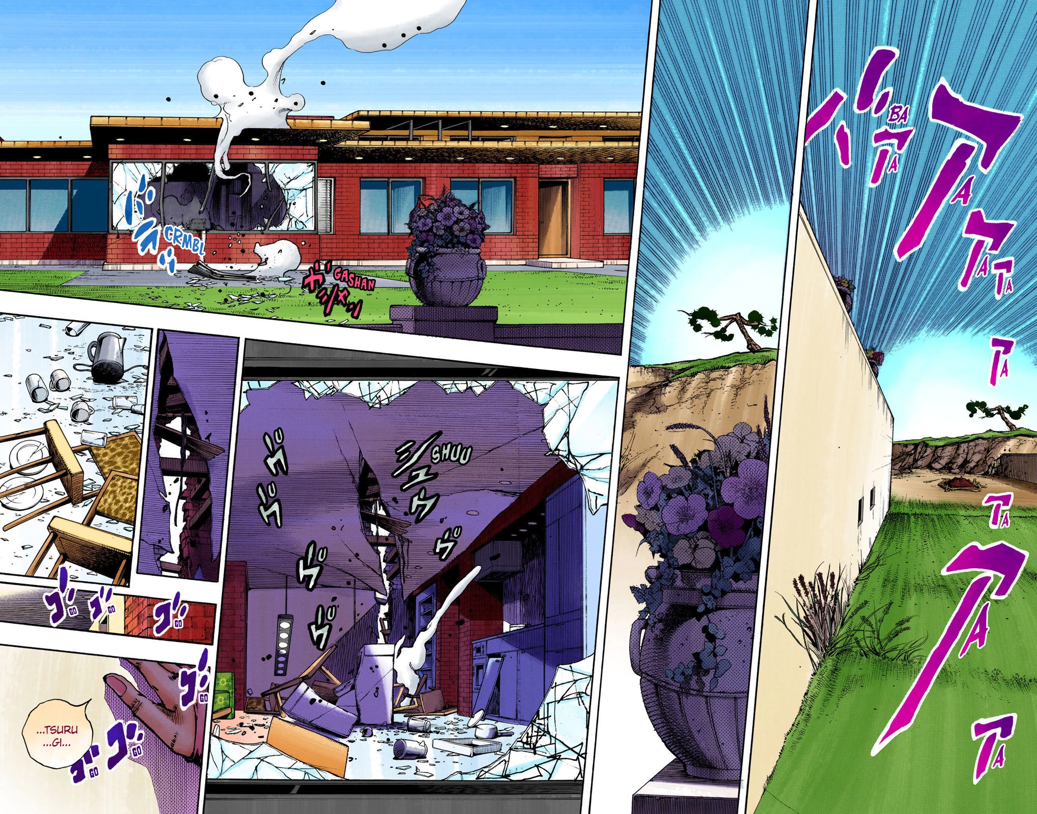 JoJo's Bizarre Adventure Part 8 - JoJolion (Official Colored) Chapter 108 page 2 - Chapter 108: Go Beyond, Part 2