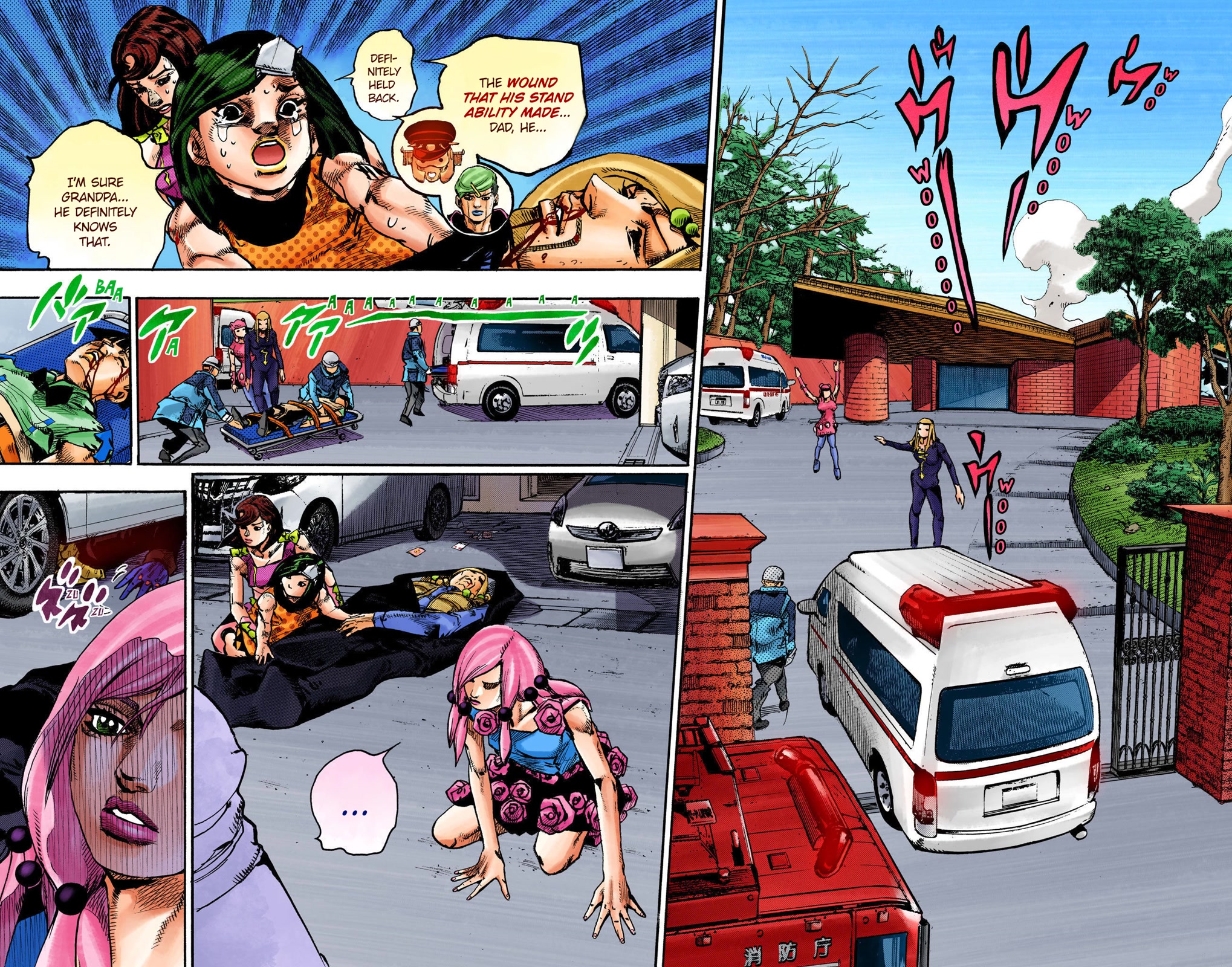 JoJo's Bizarre Adventure Part 8 - JoJolion (Official Colored) Chapter 108 page 27 - Chapter 108: Go Beyond, Part 2