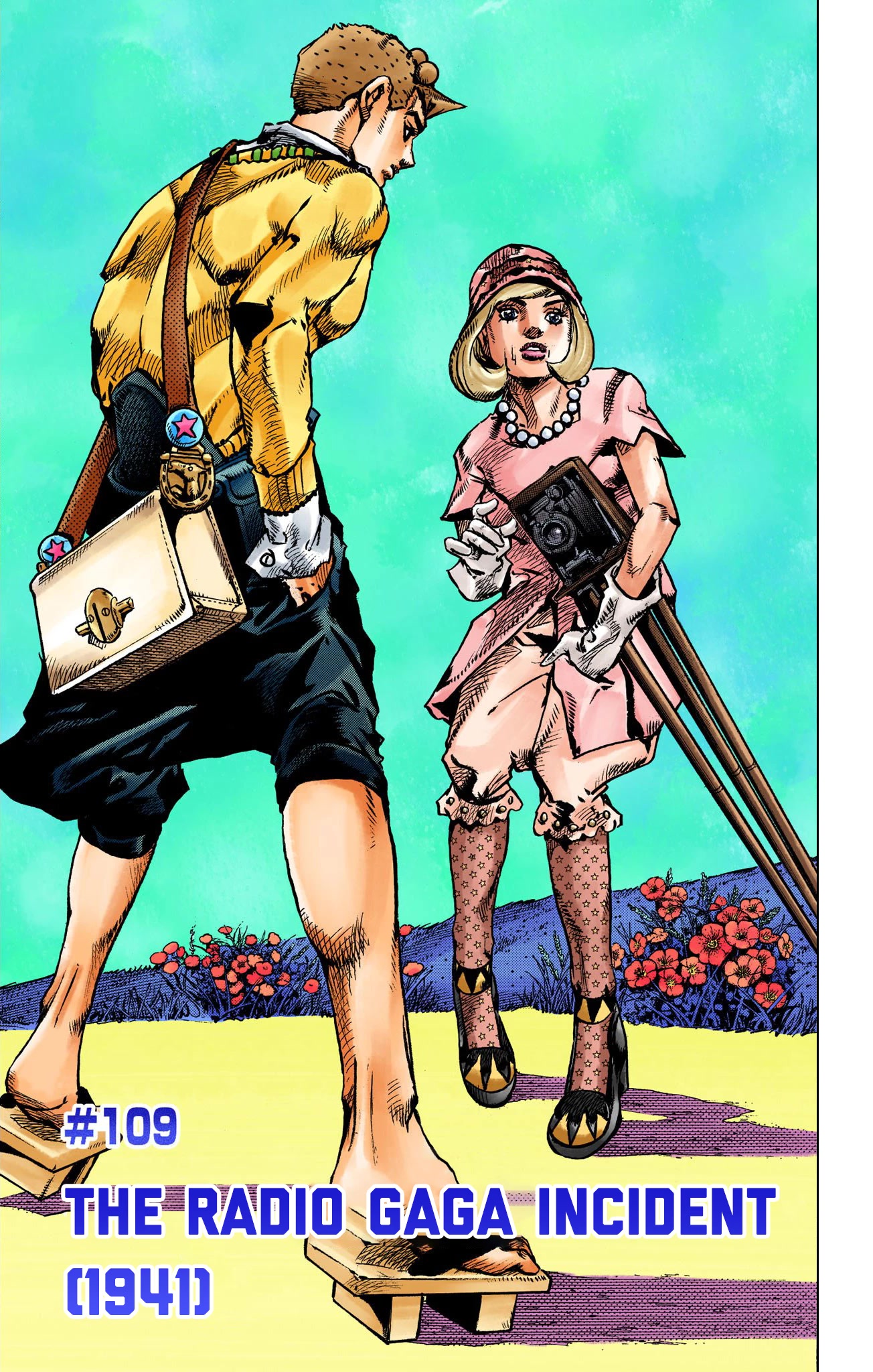 JoJo's Bizarre Adventure Part 8 - JoJolion (Official Colored) Chapter 109 page 1 - Chapter 109: The Radio Gaga Incident (1941)