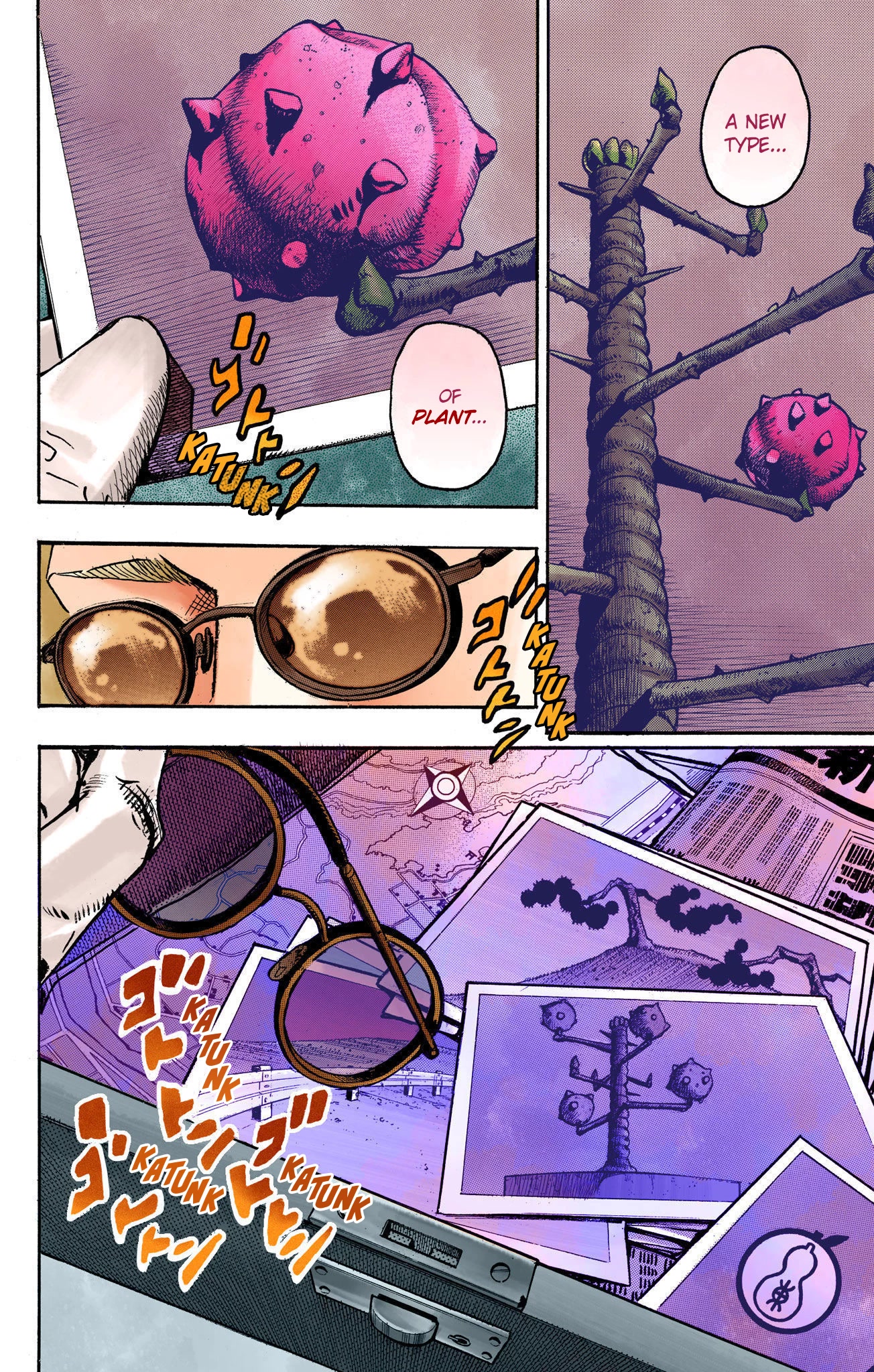 JoJo's Bizarre Adventure Part 8 - JoJolion (Official Colored) Chapter 109 page 2 - Chapter 109: The Radio Gaga Incident (1941)