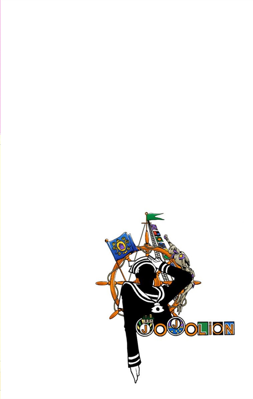 JoJo's Bizarre Adventure Part 8 - JoJolion (Official Colored) Chapter 11 page 1 - Chapter 11: Family Tree