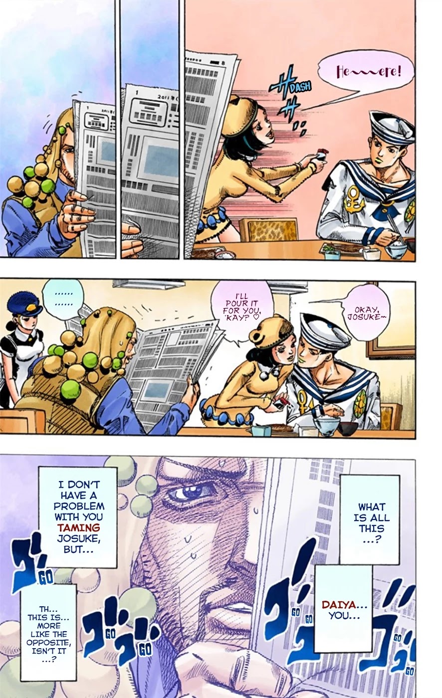 JoJo's Bizarre Adventure Part 8 - JoJolion (Official Colored) Chapter 11 page 16 - Chapter 11: Family Tree
