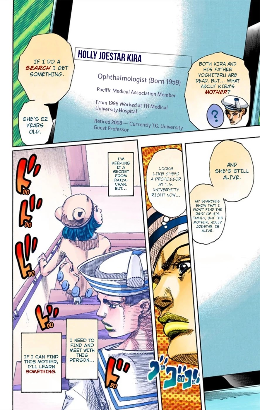 JoJo's Bizarre Adventure Part 8 - JoJolion (Official Colored) Chapter 11 page 30 - Chapter 11: Family Tree
