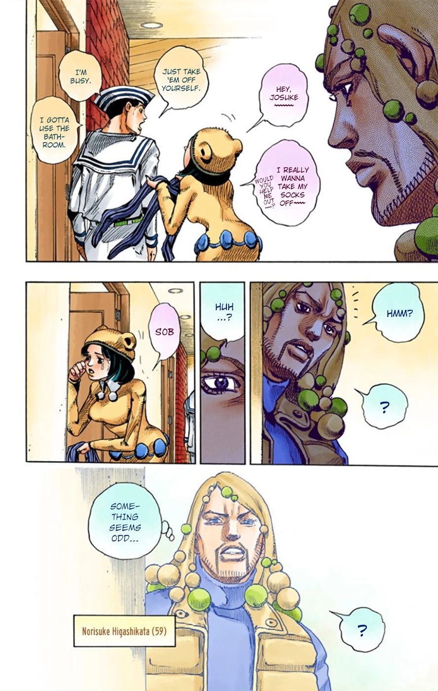 JoJo's Bizarre Adventure Part 8 - JoJolion (Official Colored) Chapter 11 page 7 - Chapter 11: Family Tree