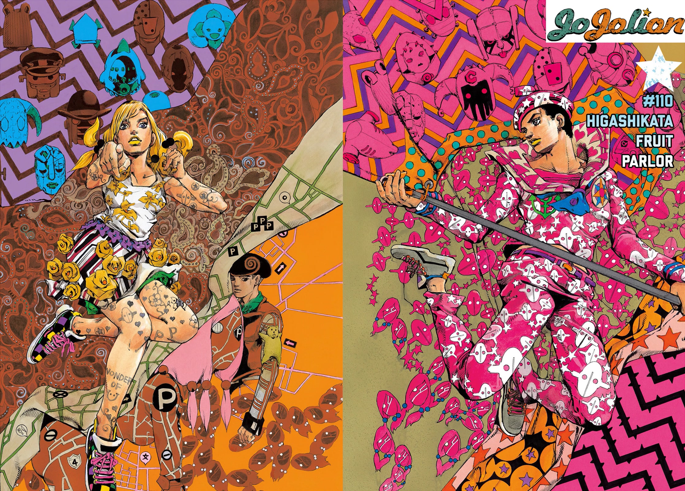 JoJo's Bizarre Adventure Part 8 - JoJolion (Official Colored) Chapter 110 page 1 - Chapter 110: Higashikata Fruit Parlor [END]