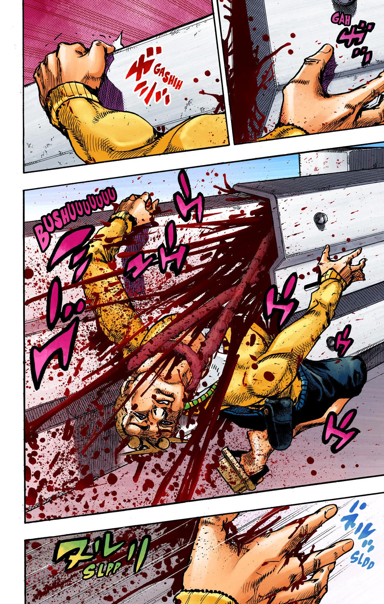 JoJo's Bizarre Adventure Part 8 - JoJolion (Official Colored) Chapter 110 page 15 - Chapter 110: Higashikata Fruit Parlor [END]