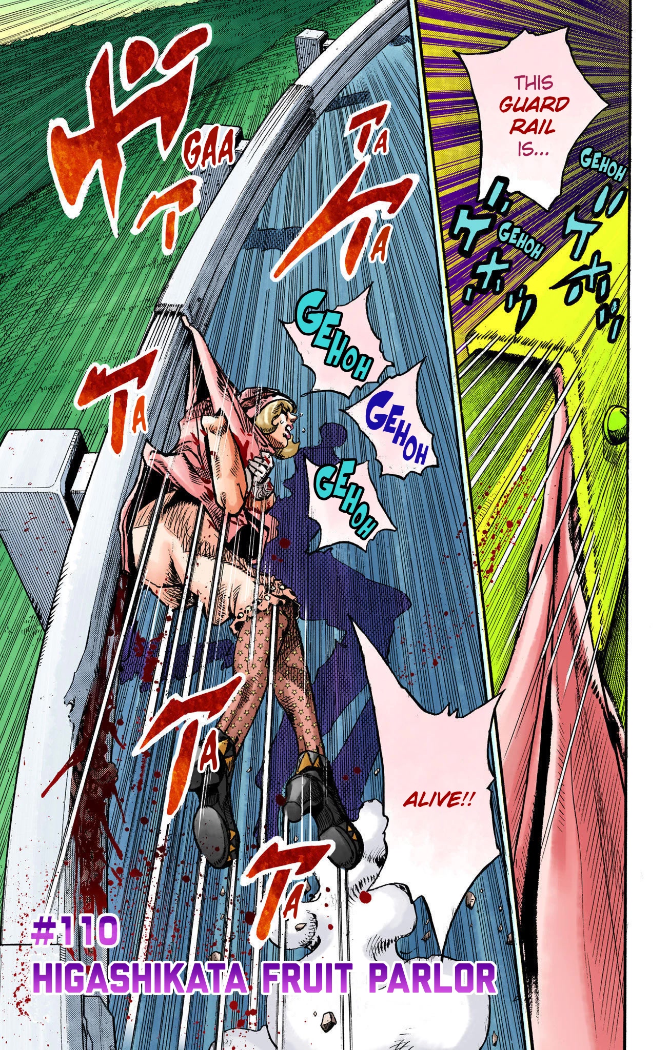 JoJo's Bizarre Adventure Part 8 - JoJolion (Official Colored) Chapter 110 page 2 - Chapter 110: Higashikata Fruit Parlor [END]