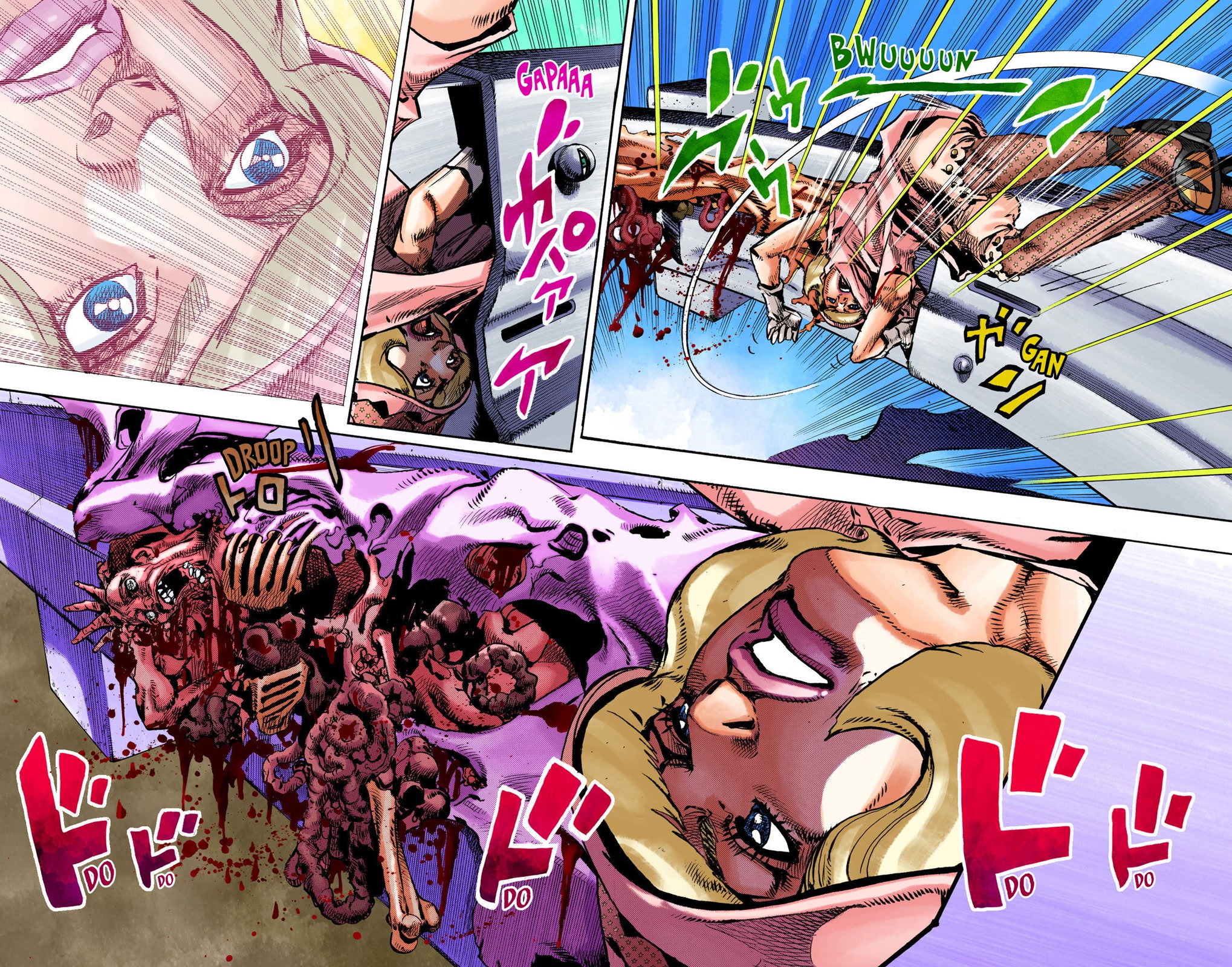 JoJo's Bizarre Adventure Part 8 - JoJolion (Official Colored) Chapter 110 page 3 - Chapter 110: Higashikata Fruit Parlor [END]