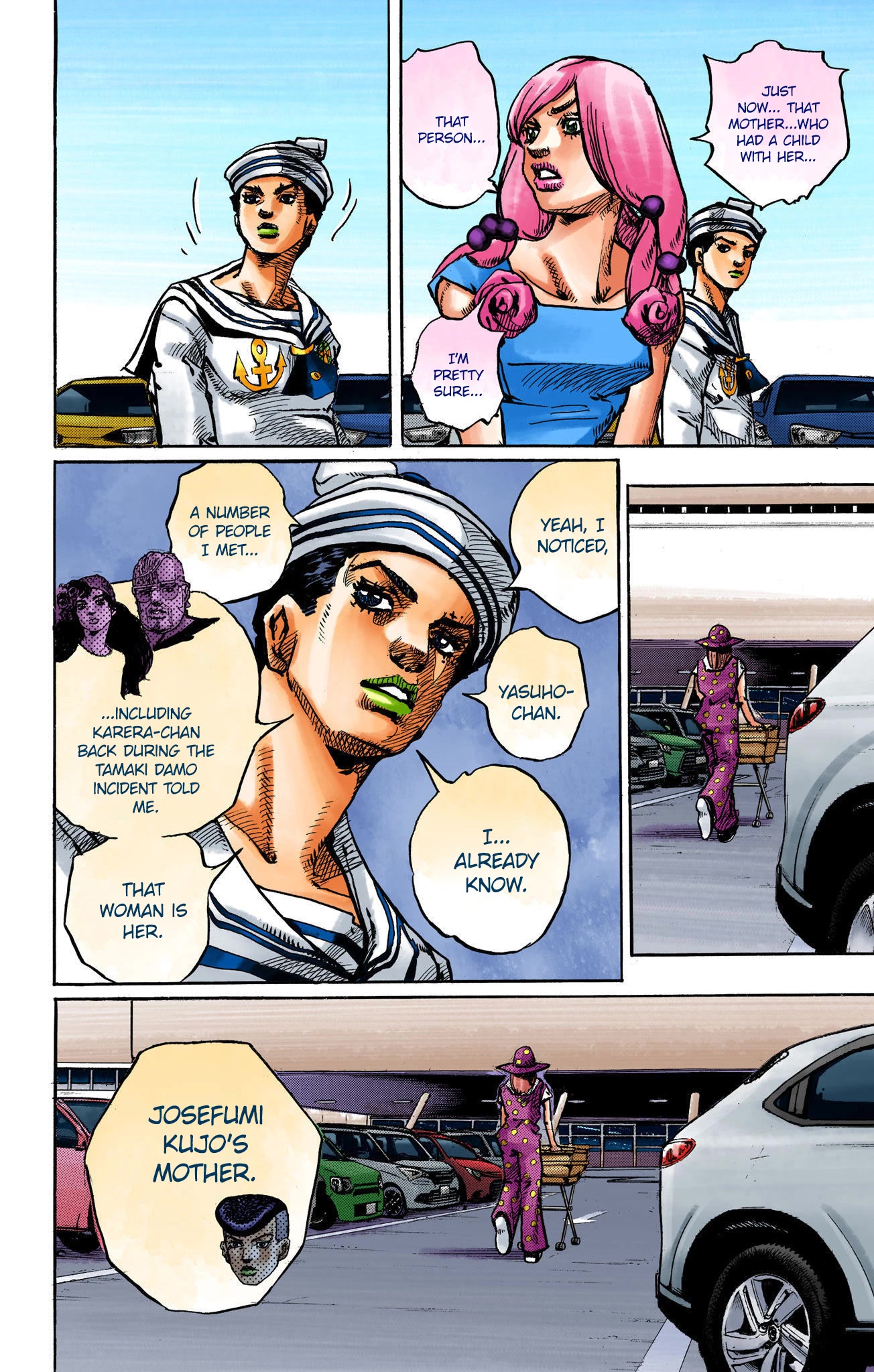 JoJo's Bizarre Adventure Part 8 - JoJolion (Official Colored) Chapter 110 page 34 - Chapter 110: Higashikata Fruit Parlor [END]