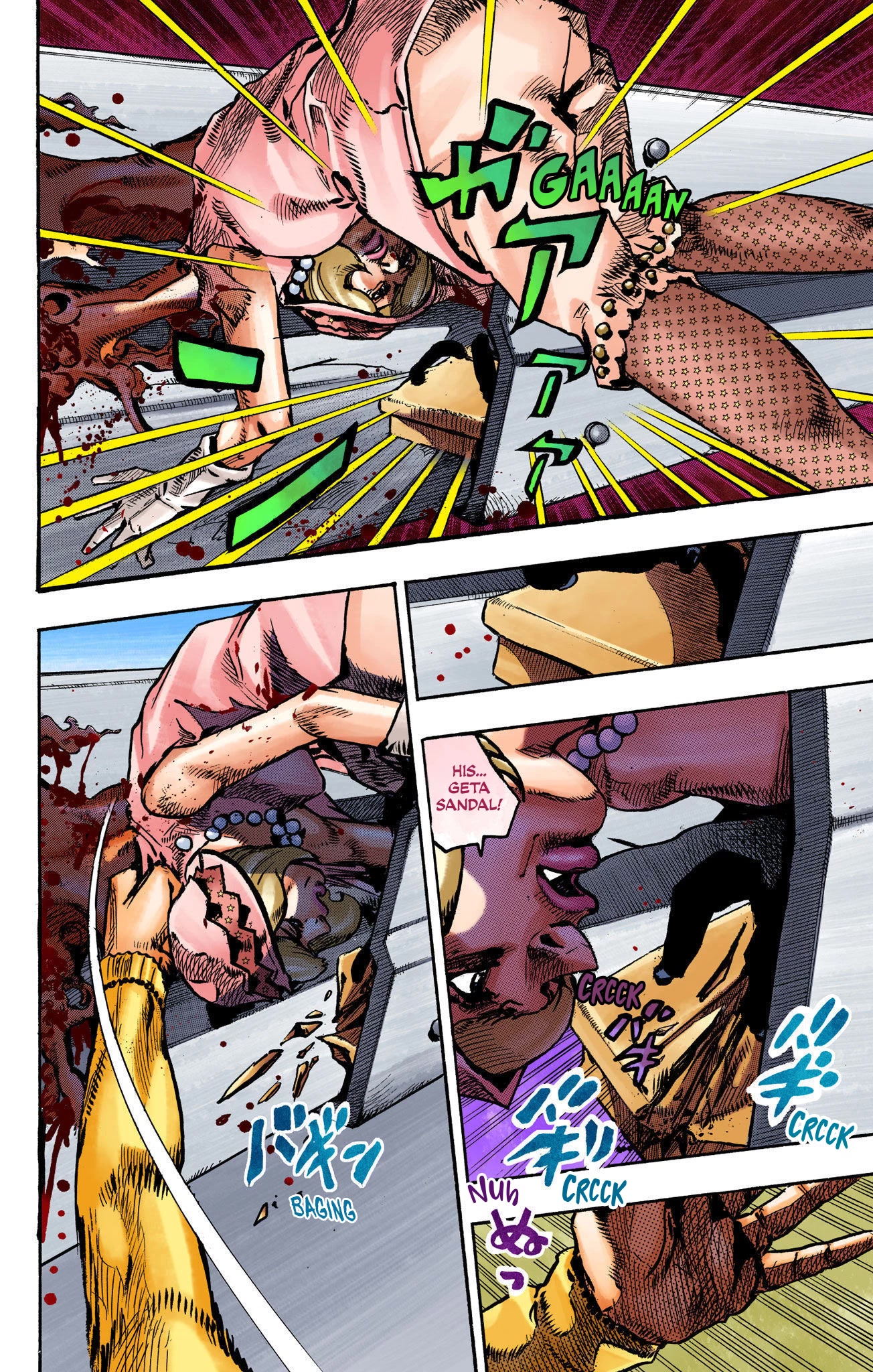 JoJo's Bizarre Adventure Part 8 - JoJolion (Official Colored) Chapter 110 page 4 - Chapter 110: Higashikata Fruit Parlor [END]