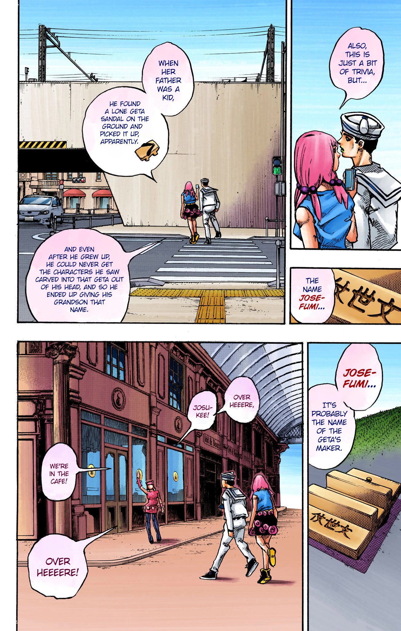 JoJo's Bizarre Adventure Part 8 - JoJolion (Official Colored) Chapter 110 page 40 - Chapter 110: Higashikata Fruit Parlor [END]