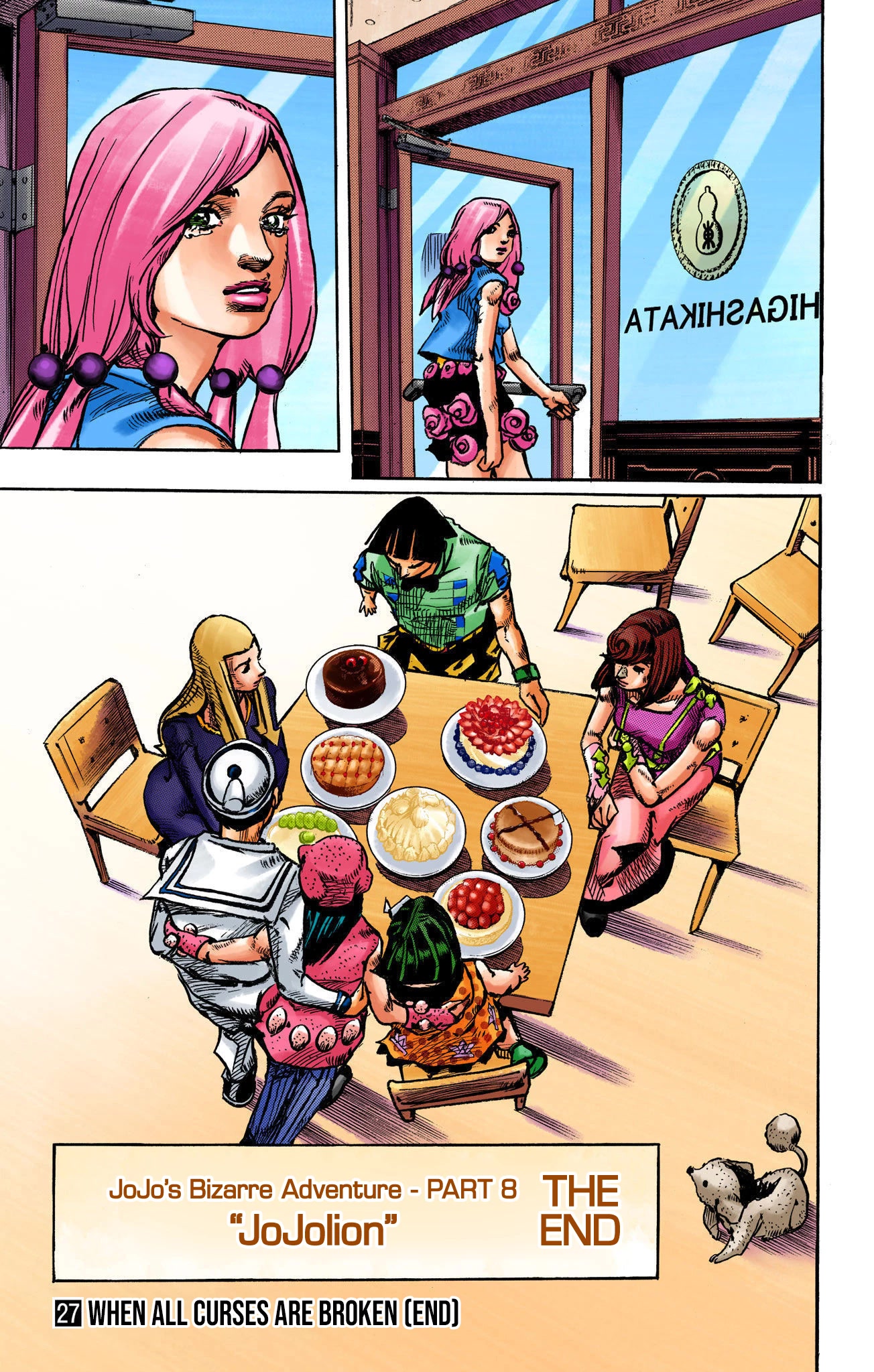 JoJo's Bizarre Adventure Part 8 - JoJolion (Official Colored) Chapter 110 page 45 - Chapter 110: Higashikata Fruit Parlor [END]