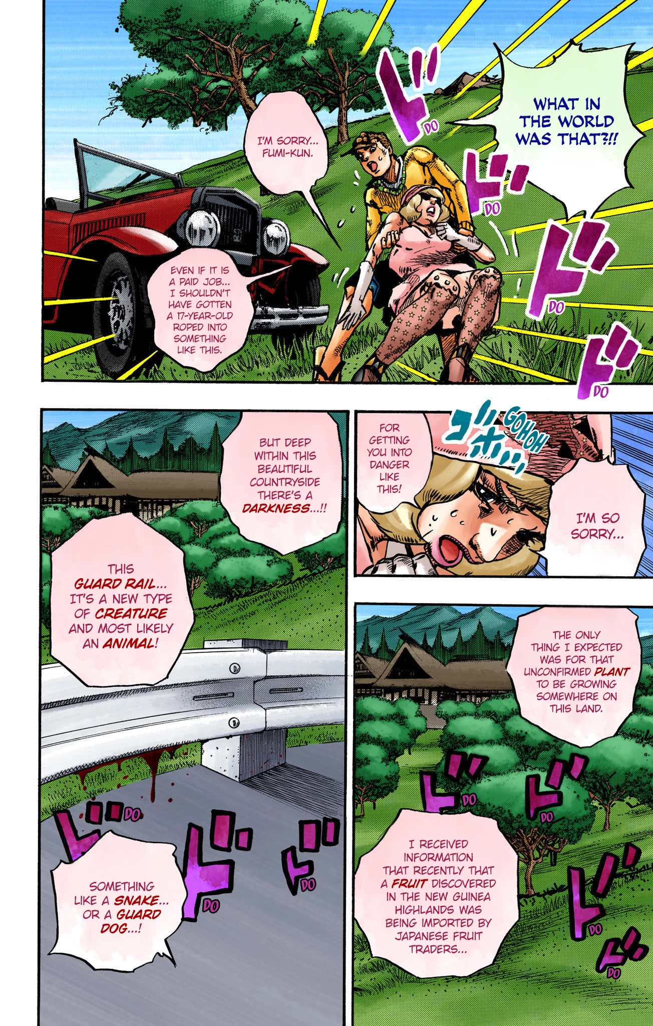 JoJo's Bizarre Adventure Part 8 - JoJolion (Official Colored) Chapter 110 page 7 - Chapter 110: Higashikata Fruit Parlor [END]