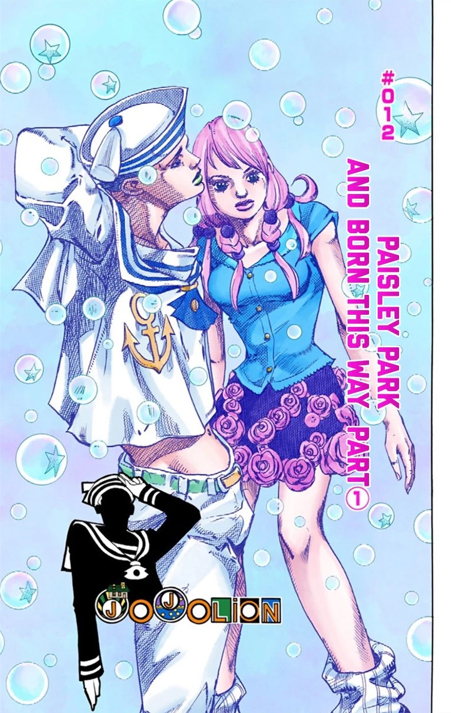 JoJo's Bizarre Adventure Part 8 - JoJolion (Official Colored) Chapter 12 page 2 - Chapter 12: Paisley Park and Born This Way Part 1