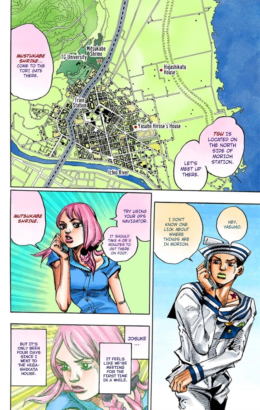 JoJo's Bizarre Adventure Part 8 - JoJolion (Official Colored) Chapter 12 page 20 - Chapter 12: Paisley Park and Born This Way Part 1