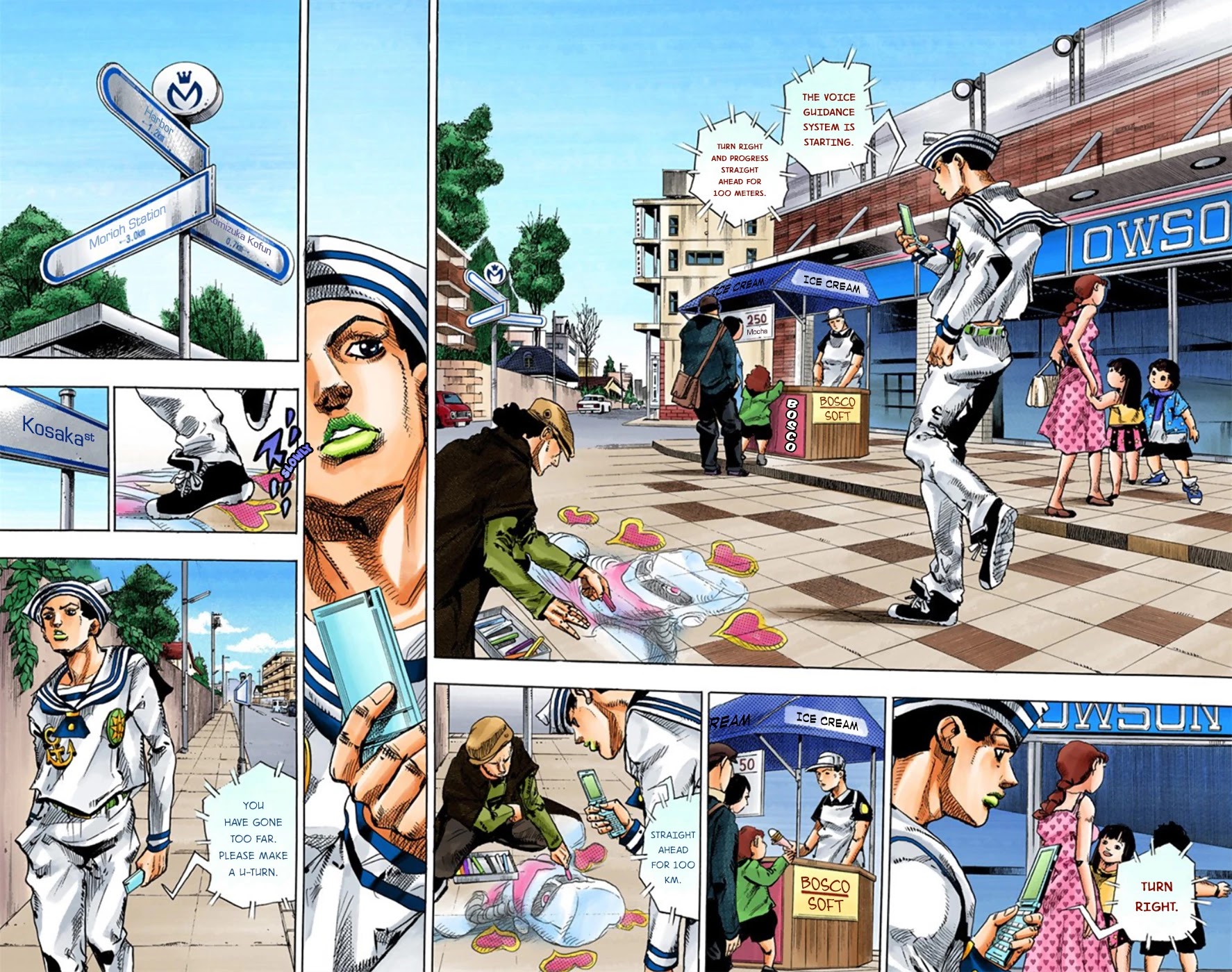 JoJo's Bizarre Adventure Part 8 - JoJolion (Official Colored) Chapter 12 page 24 - Chapter 12: Paisley Park and Born This Way Part 1