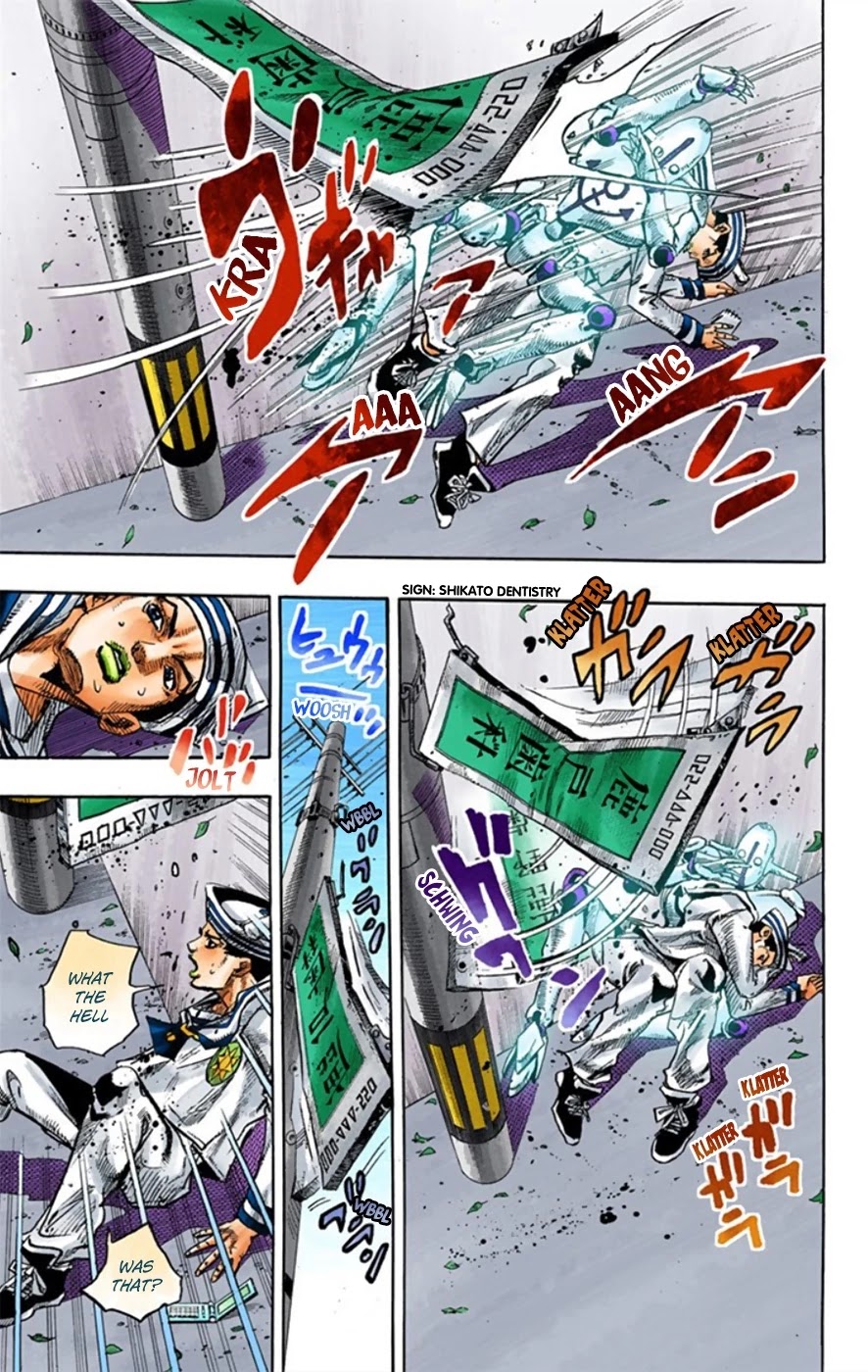 JoJo's Bizarre Adventure Part 8 - JoJolion (Official Colored) Chapter 12 page 36 - Chapter 12: Paisley Park and Born This Way Part 1
