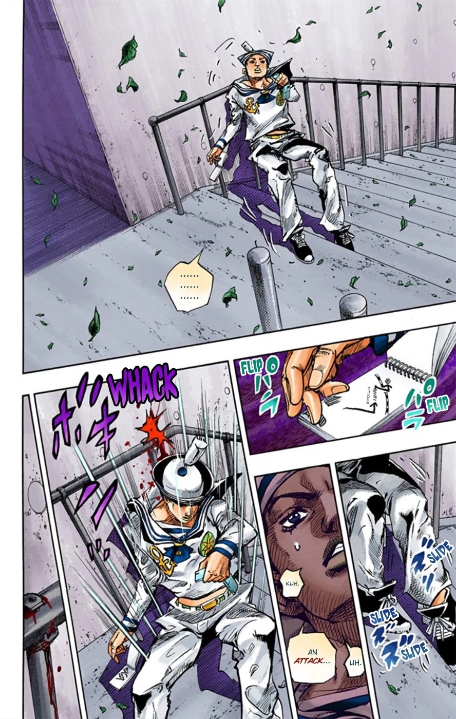 JoJo's Bizarre Adventure Part 8 - JoJolion (Official Colored) Chapter 12 page 44 - Chapter 12: Paisley Park and Born This Way Part 1